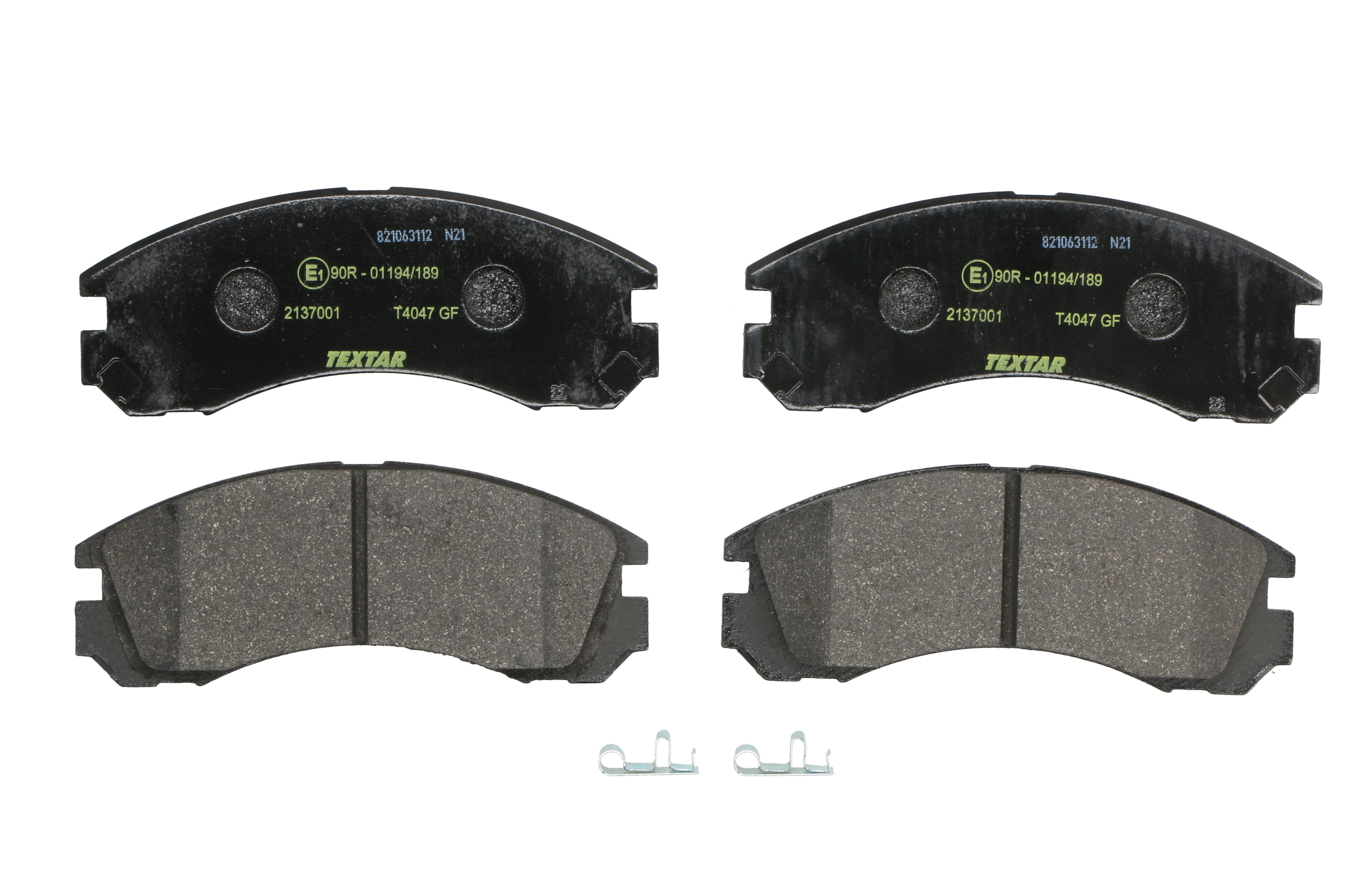 Комплект гальмівних колодок передн , CITROEN C-CROSSER, C-CROSSER ENTERPRISE, MITSUBISHI GALANT VII, GALANT VIII, GRANDIS, L200, L400, LANCER IV, LANCER V, LANCER VI, LANCER VII 1.3-3.5 11.89-