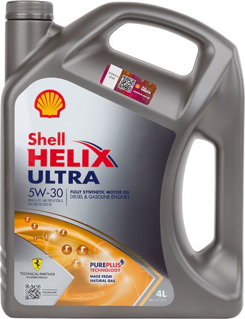 Моторна олива Helix (1L) 5W30 ((EN) ULTRA) ,API SL, SN, ACEA A3, B3, B4, BMW LL-01, MB 226.5, MB 229.5, RENAULT RN 0700, RENAULT RN 0710, VW 502.00, VW 505.00 фото 2