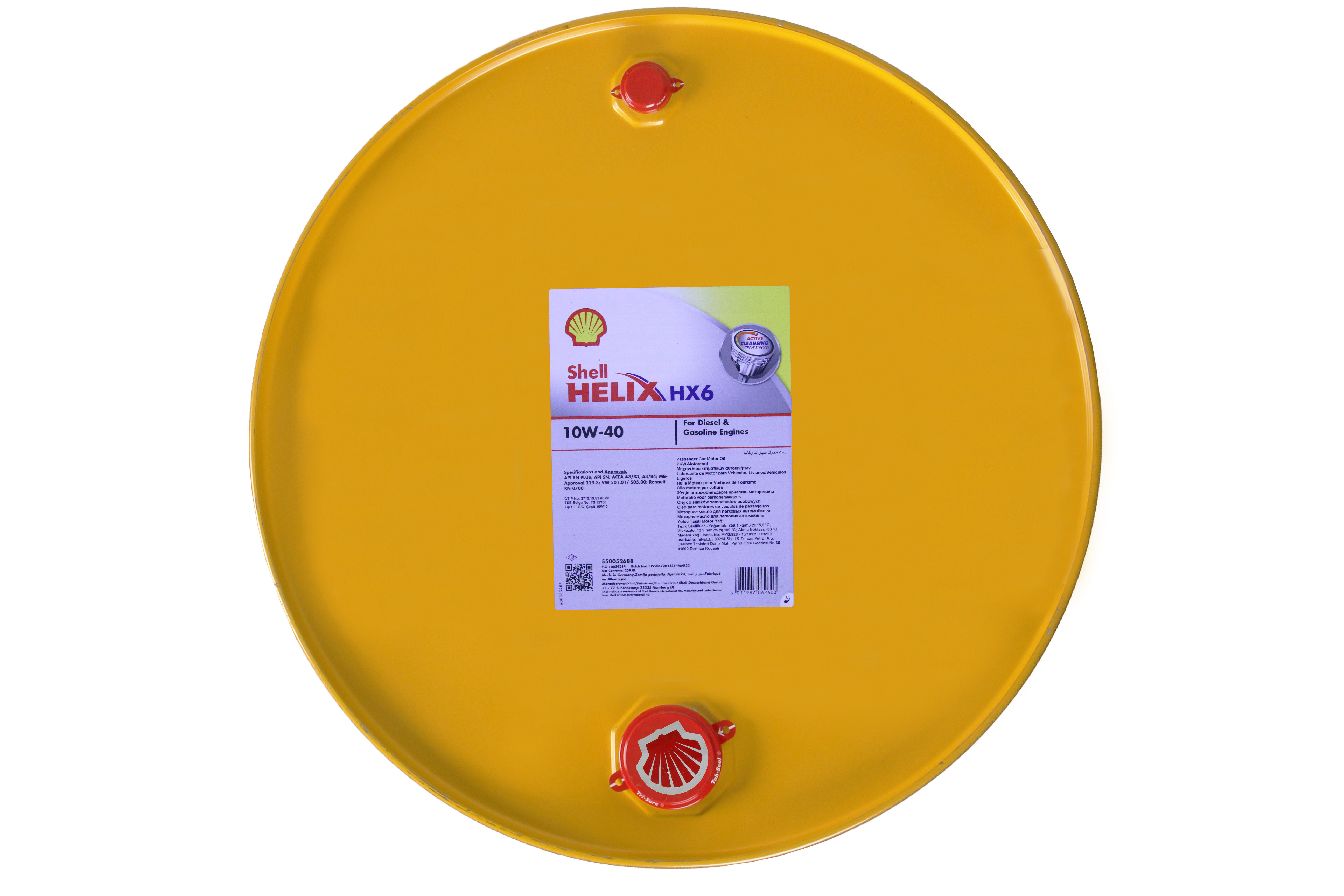 Моторна олива Helix (1L) 10W40 ,API SN, SN+, MB 229.3, RENAULT RN 0700, VW 501.01, VW 505.00 фото 7