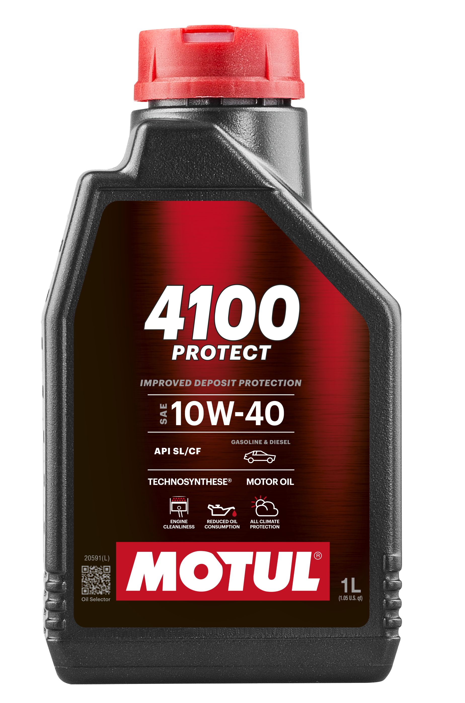 Моторна олива 4100 (1L) 10W40 ,API CF, SL фото 3
