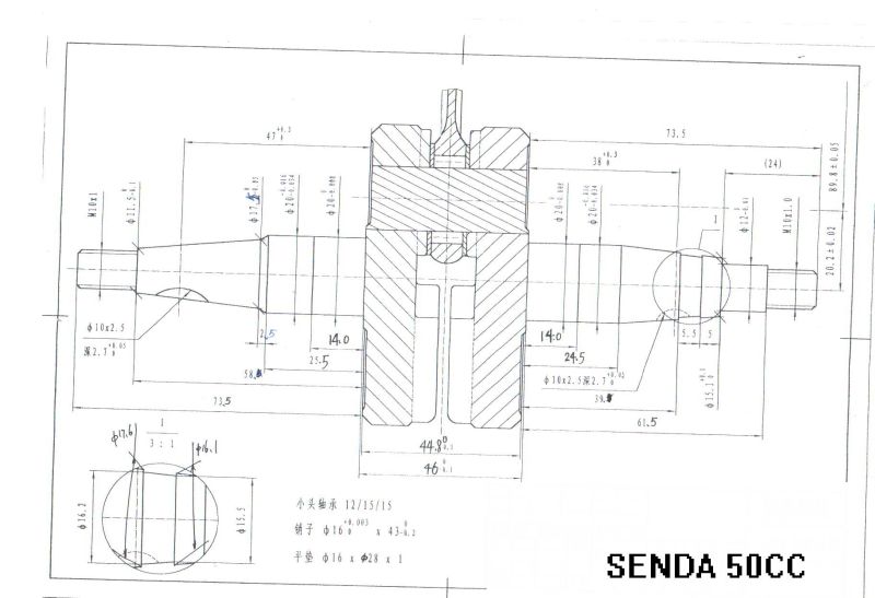 INPARTS klikový hřídel DERBI GP1 50 (RACE), (OPEN), LC, AC, LC V1 01-06, GPR 50 (NUDE), (2001), (RACING), (NAKED) 03-06, SENDA 50 R (X-TREME), SM, SM (CLASSIC), SM (EXTREME), R, R DRD (RACING), SM (X-TREME), SM DRD, R (CLASSIC), SM (X-RACE), R DRD, R (RAC