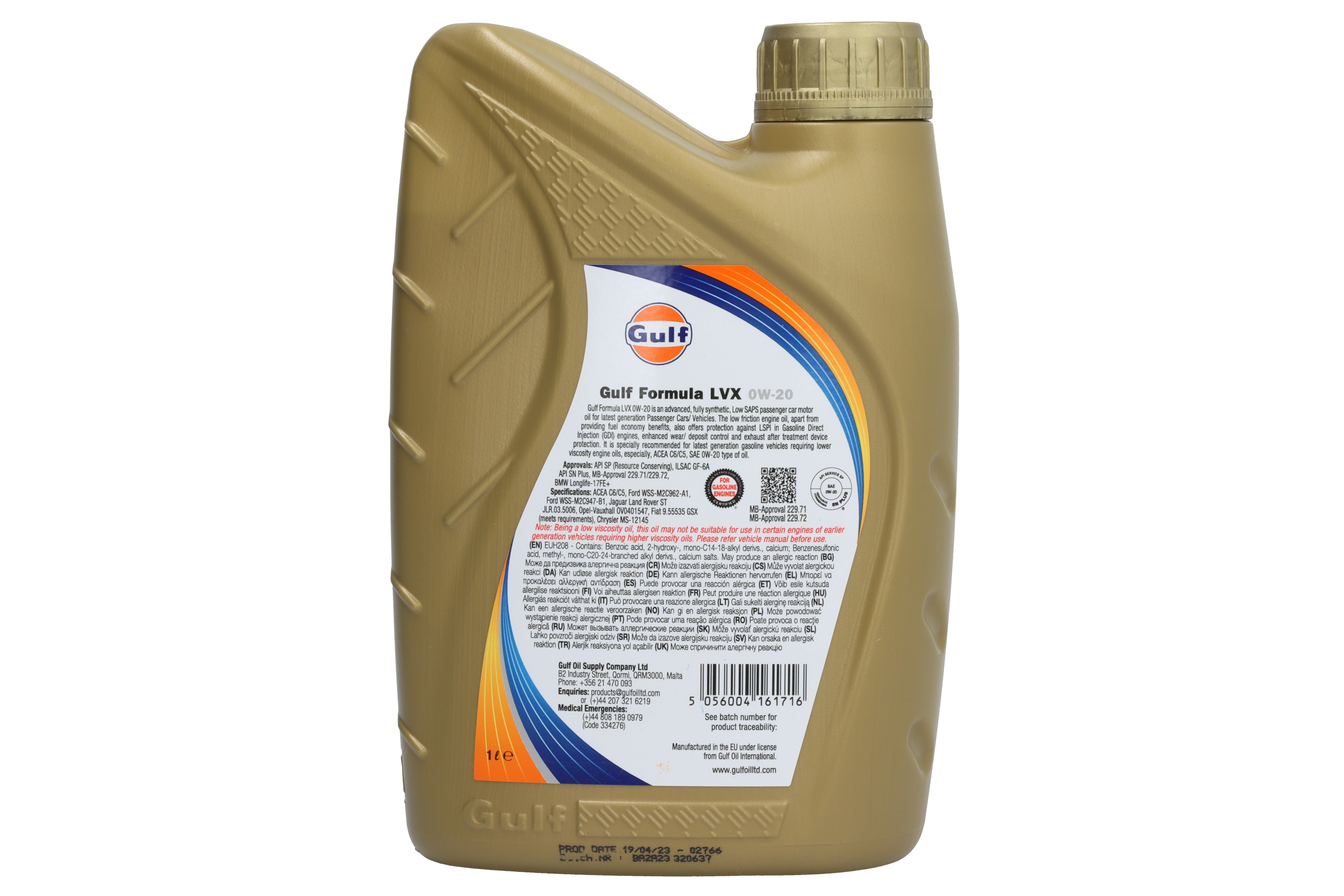Моторна олива FORMULA (1L) 0W20 ,API ILSAC GF-6A, SN+, SP, ACEA C5, C6, BMW LL-17 FE+, CHRYSLER MS-12145, FIAT 9.55535 GSX, FORD M2C947 B1, FORD M2C962 A1, JAGUAR 03.5006, LAND ROVER 03.5006, MB 229.7 фото 3
