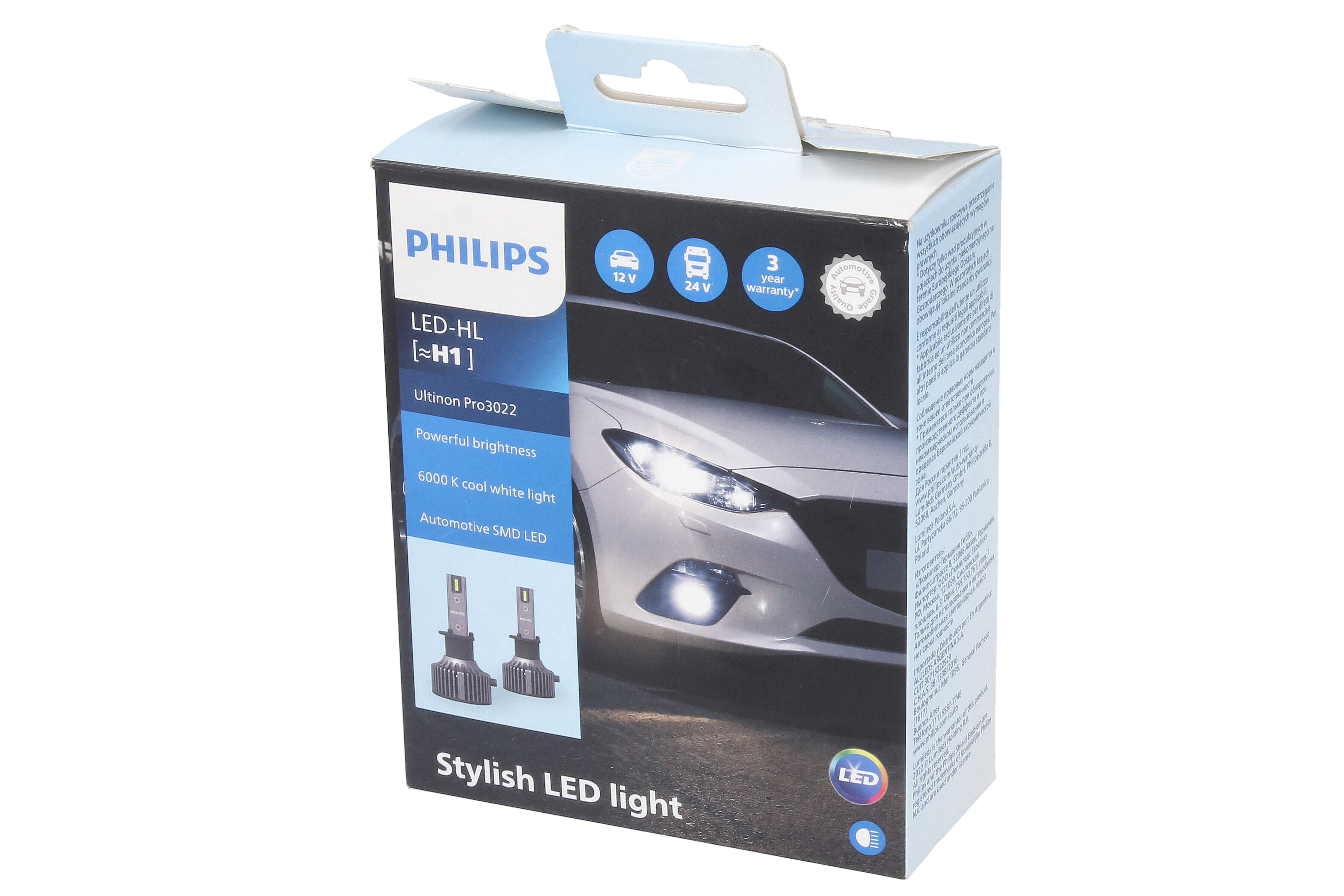 Комплект світлодіодних автоламп H1 LED 12/24V 18W 6000K P14,5S / ULTINON PRO3022 / ХОЛОДНЕ БІЛЕ С PHILIPS (11258U3022X2) Philips фото 4