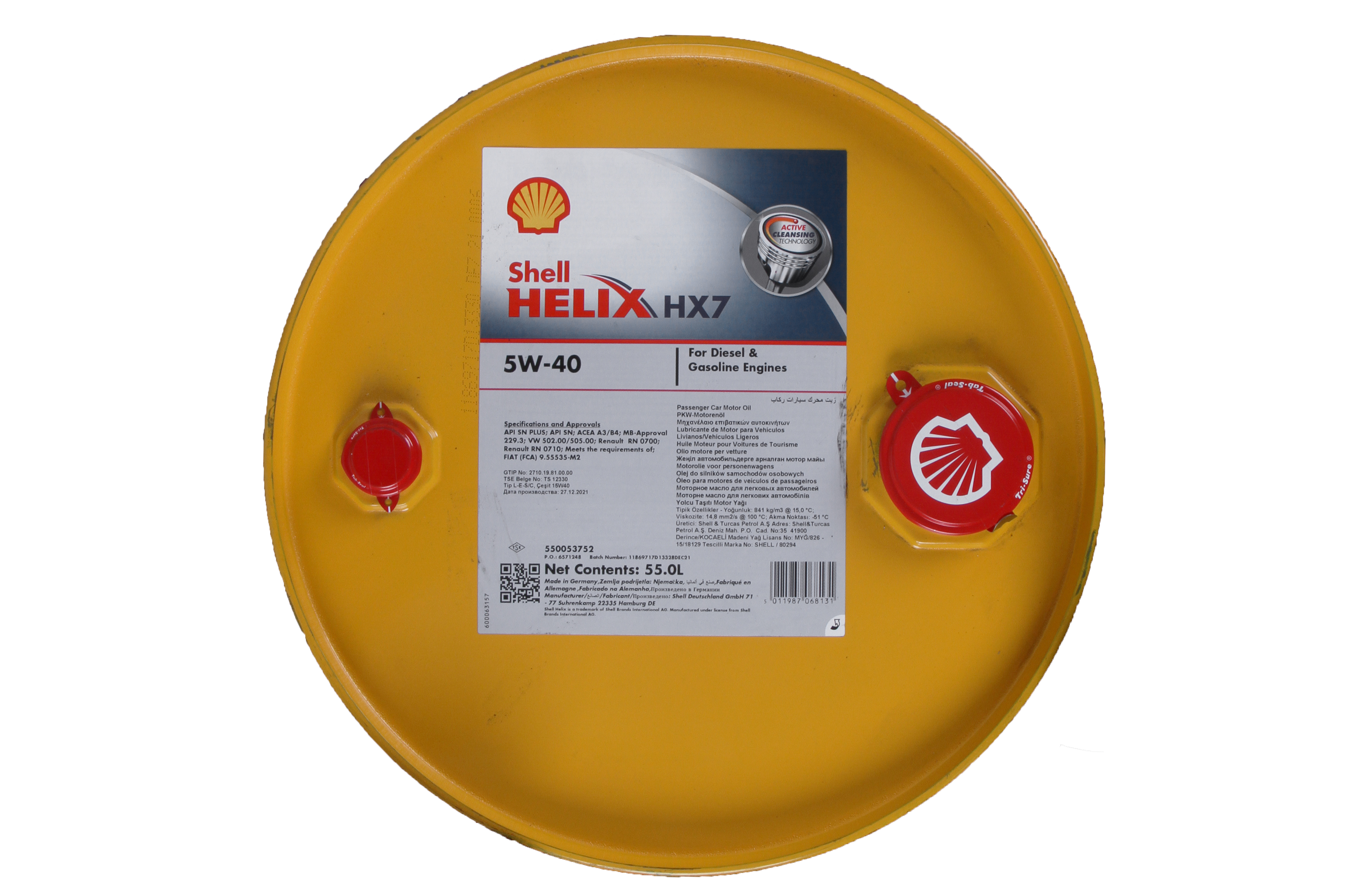 Моторна олива Helix (4L) 5W40 ,API SP, ACEA A3, B4, FIAT 9.55535 M2, MB 229.3, RENAULT RN 0700, RENAULT RN 0710, VW 502.00, VW 505.00 фото 6