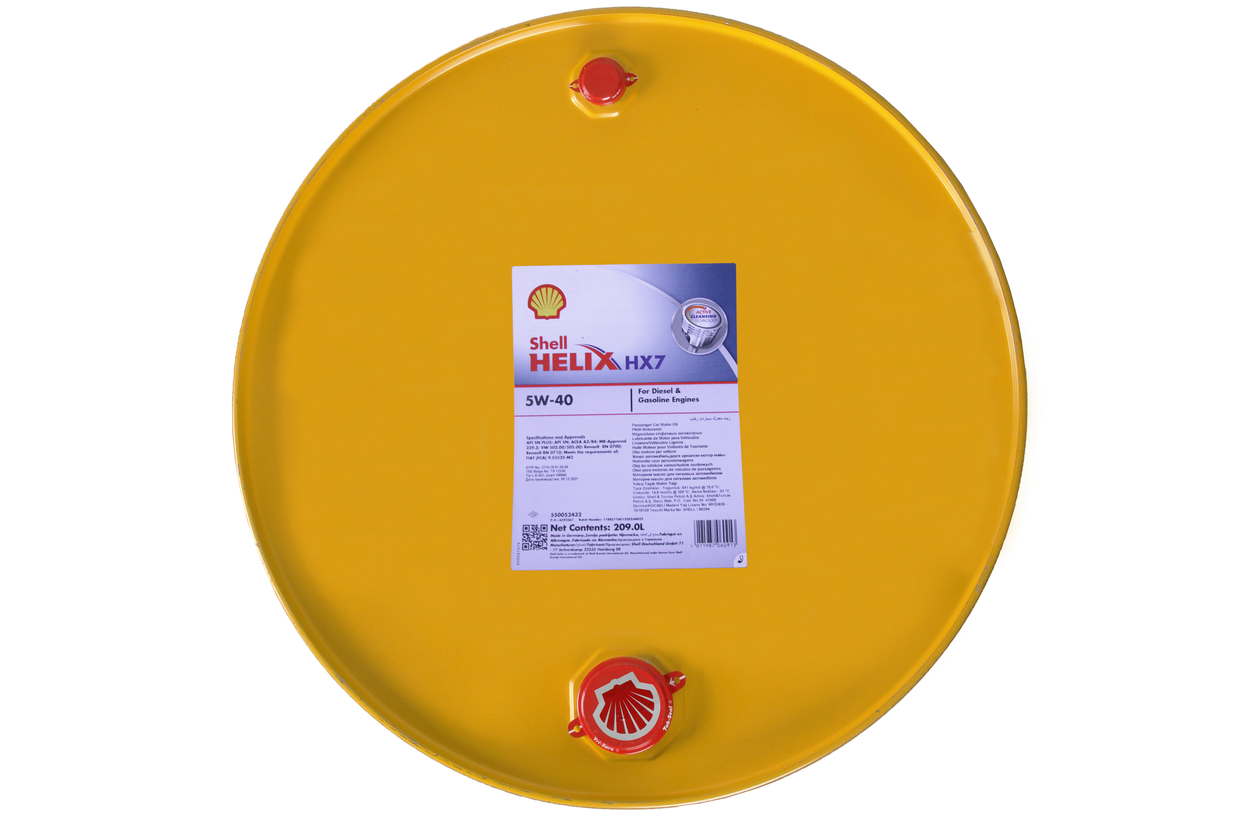 Моторна олива Helix (4L) 5W40 ,API SP, ACEA A3, B4, FIAT 9.55535 M2, MB 229.3, RENAULT RN 0700, RENAULT RN 0710, VW 502.00, VW 505.00 фото 7