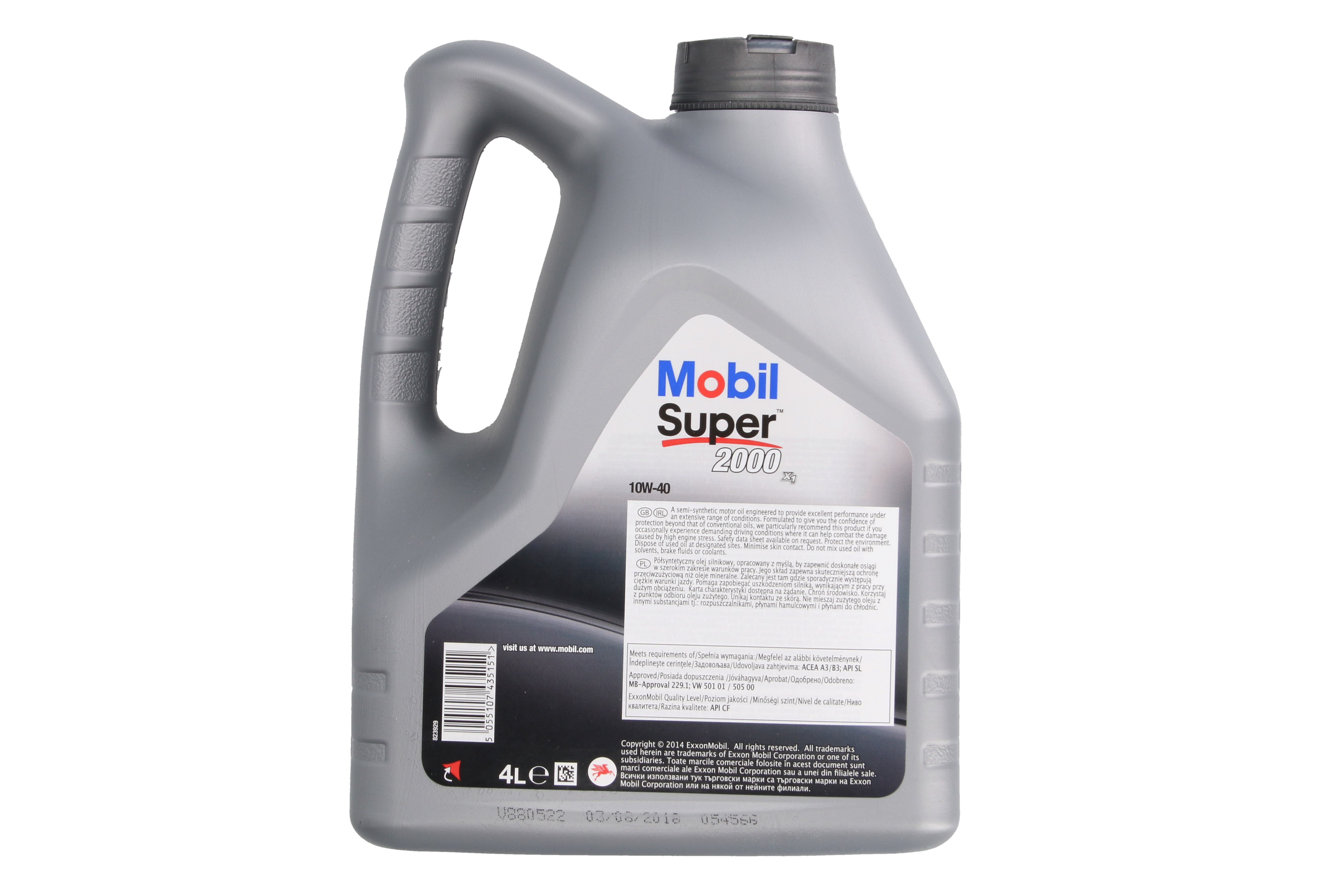 Моторна олива Super 2000 (1L) 10W40 ,API CF, SL, ACEA A3, B3, MB 229.1, VW 501.01, VW 505.00 фото 11
