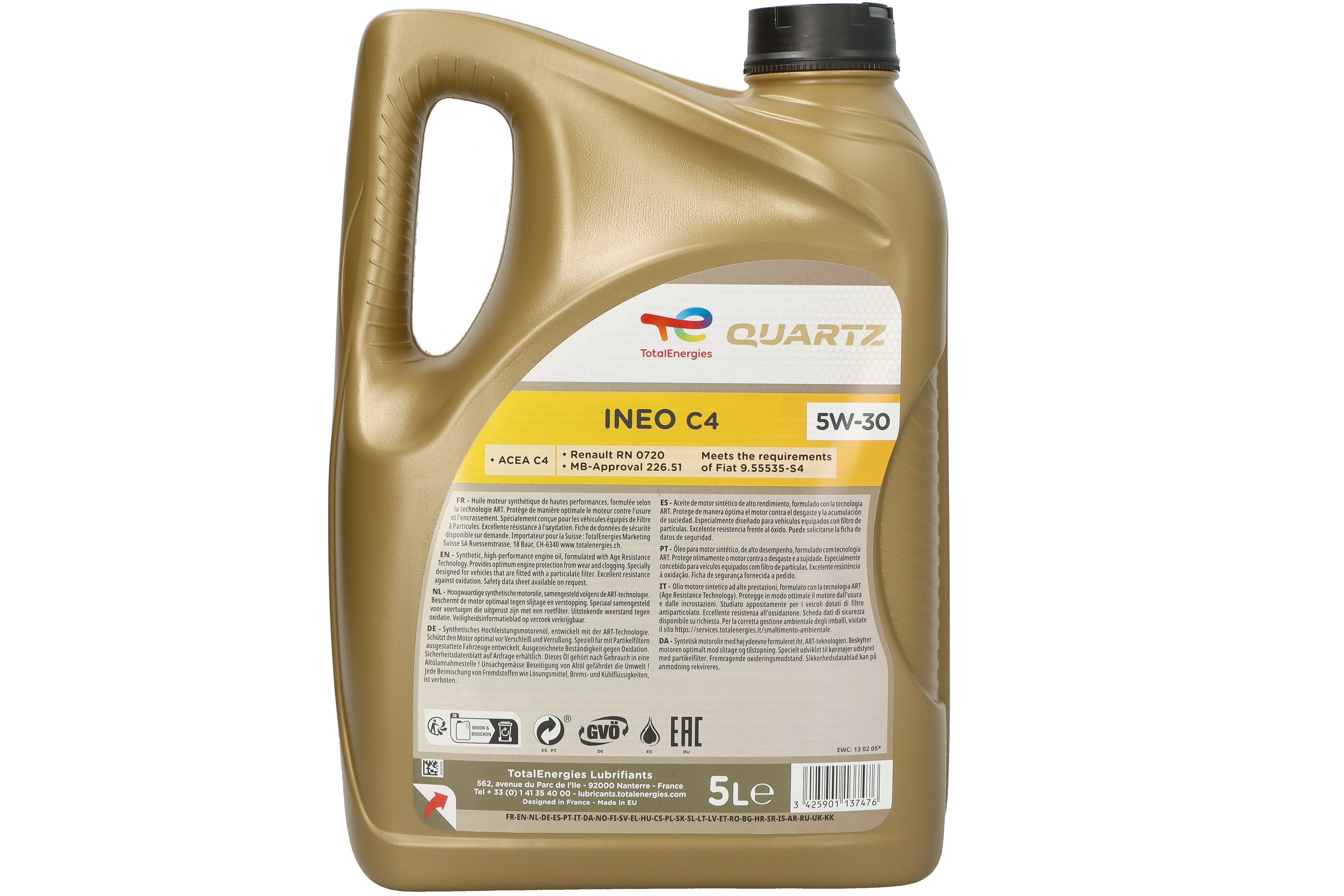 Моторна олива Quartz INEO (1L) 5W30 , ACEA C3, C4+, FIAT 9.55535 S4, MB 226.51, MB 229.51, RENAULT RN 0720 фото 3