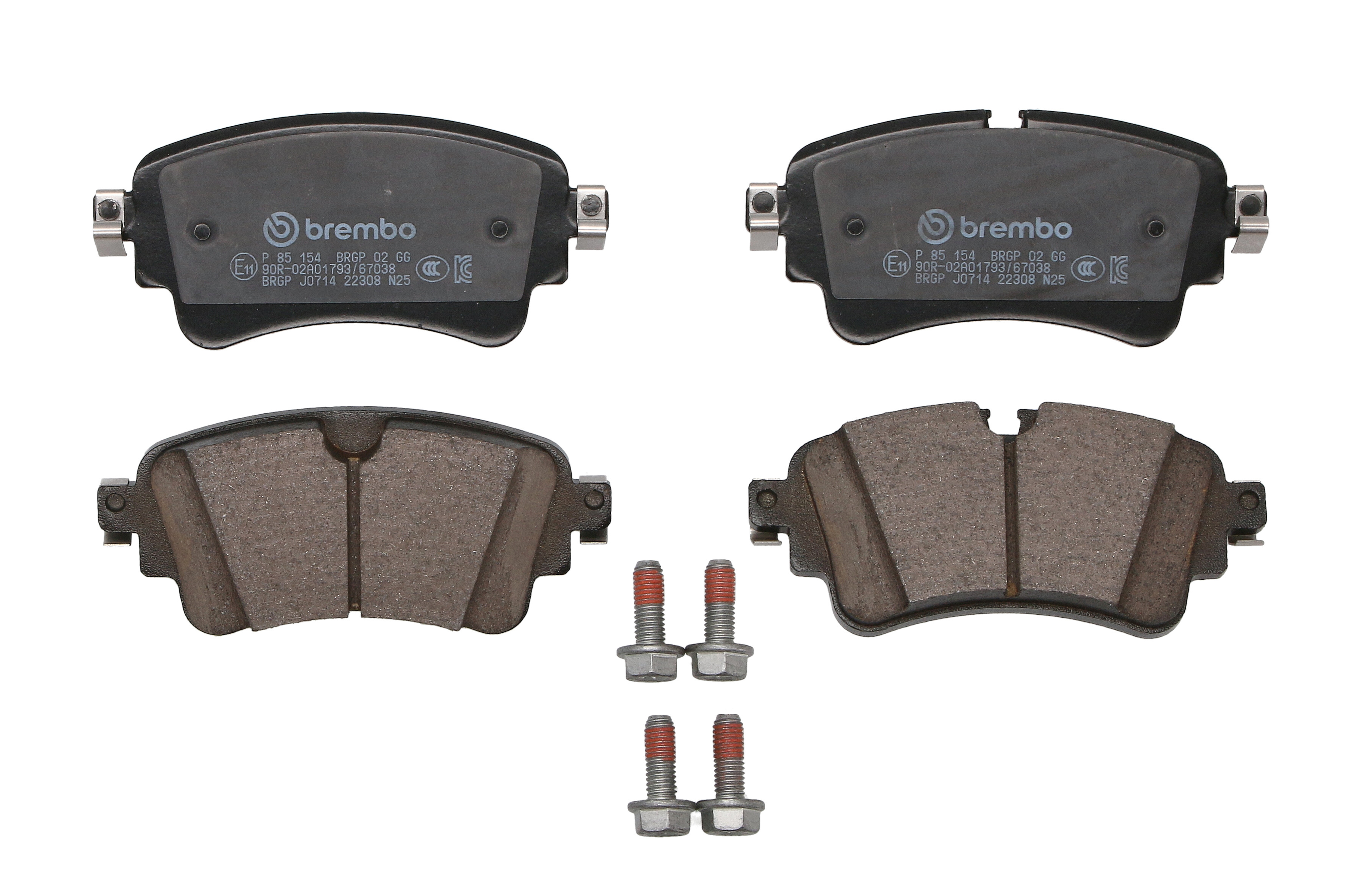 Колодки гальмівні дискові AUDI Q7 (4MB, 4MG) 3.0 2015.01- BREMBO (P85154) BREMBO фото 3