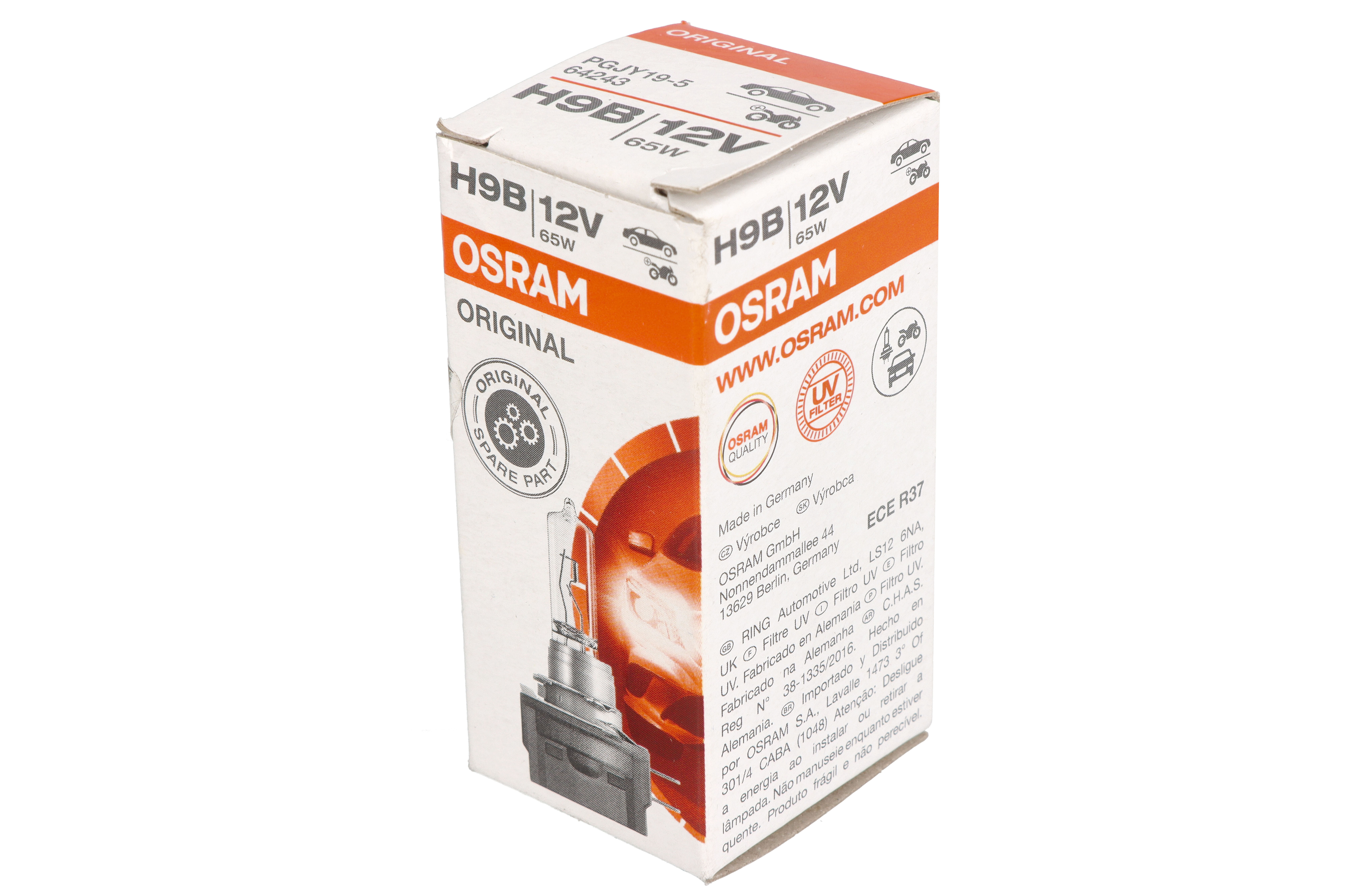 Автолампа галогенова 65W H9B 12V 35W PGJY19-5 OSRAM (64243) osram фото 4