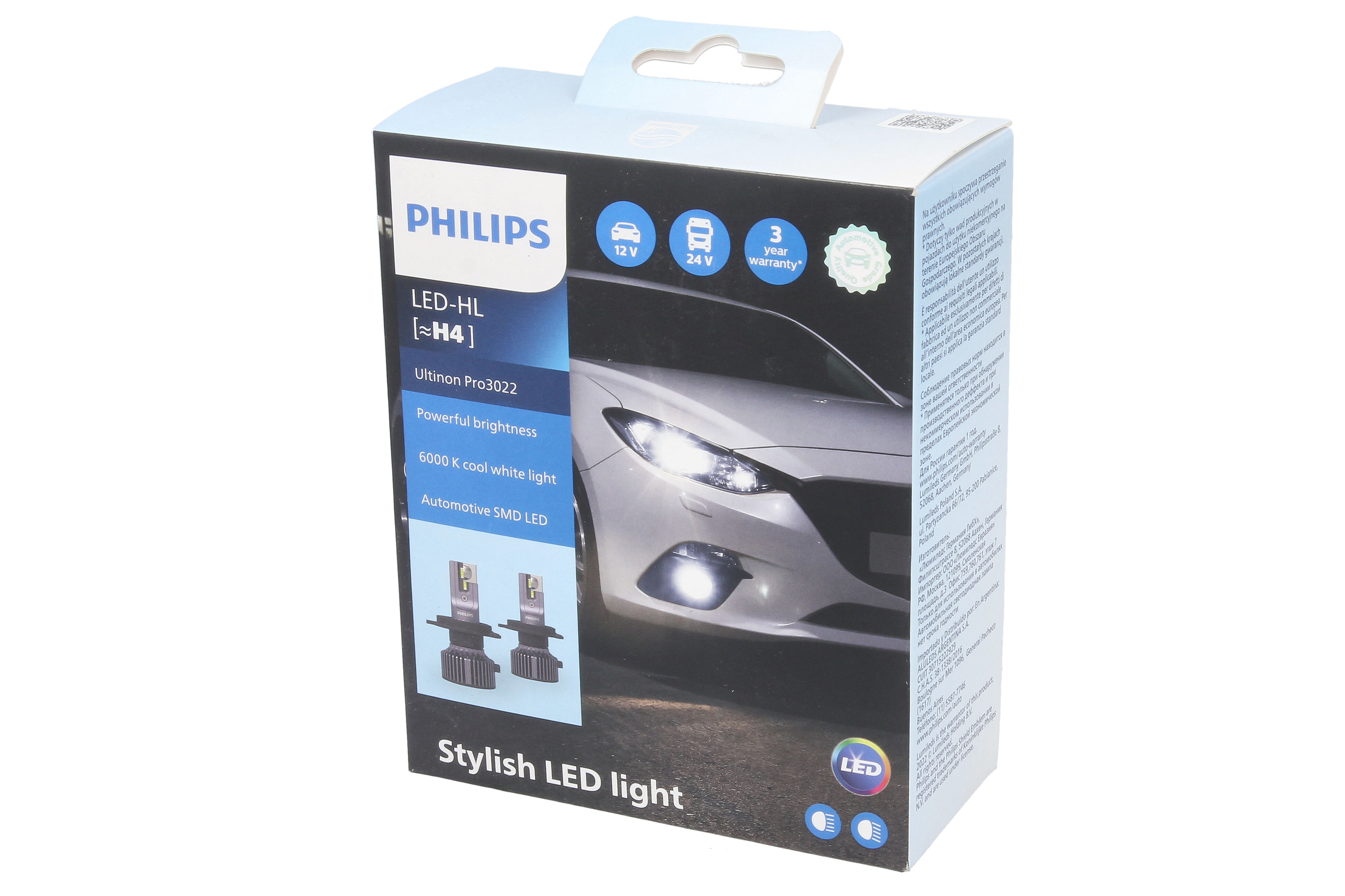 Сві PHILIPS (11342U3022X2) Philips фото 4