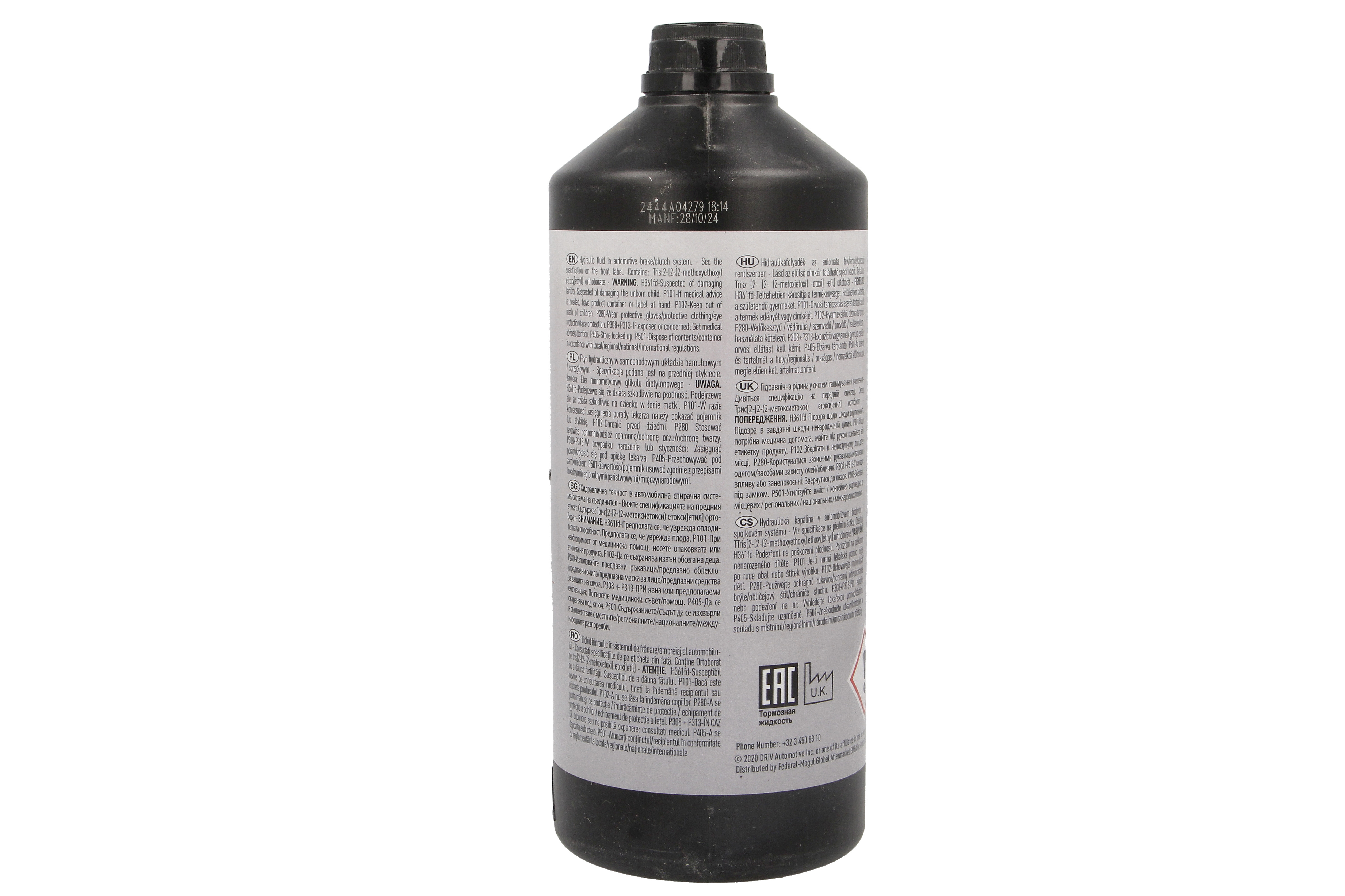 Рідина гальмівна DOT 5.1 1л DOT5.1 1L (6 X 1L) ТОЧКА КИПІННЯ 271°C FERODO (FBZ100B) Ferodo фото 4
