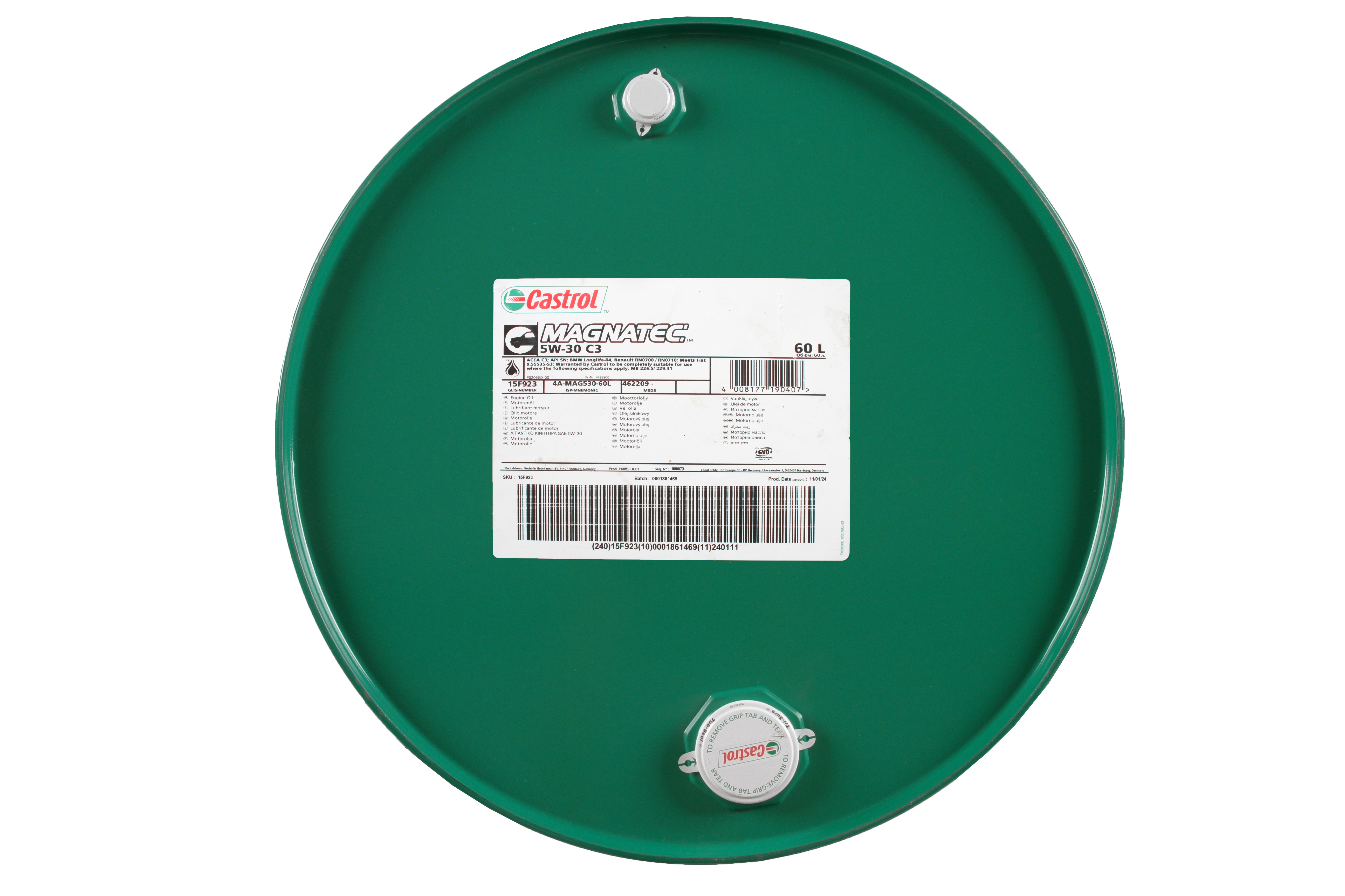 Моторна олива MAGNATEC (4L) 5W30 ,API SN, BMW LL-04, MB 229.31, MB 229.51, RENAULT RN 0700, RENAULT RN 0710 фото 4