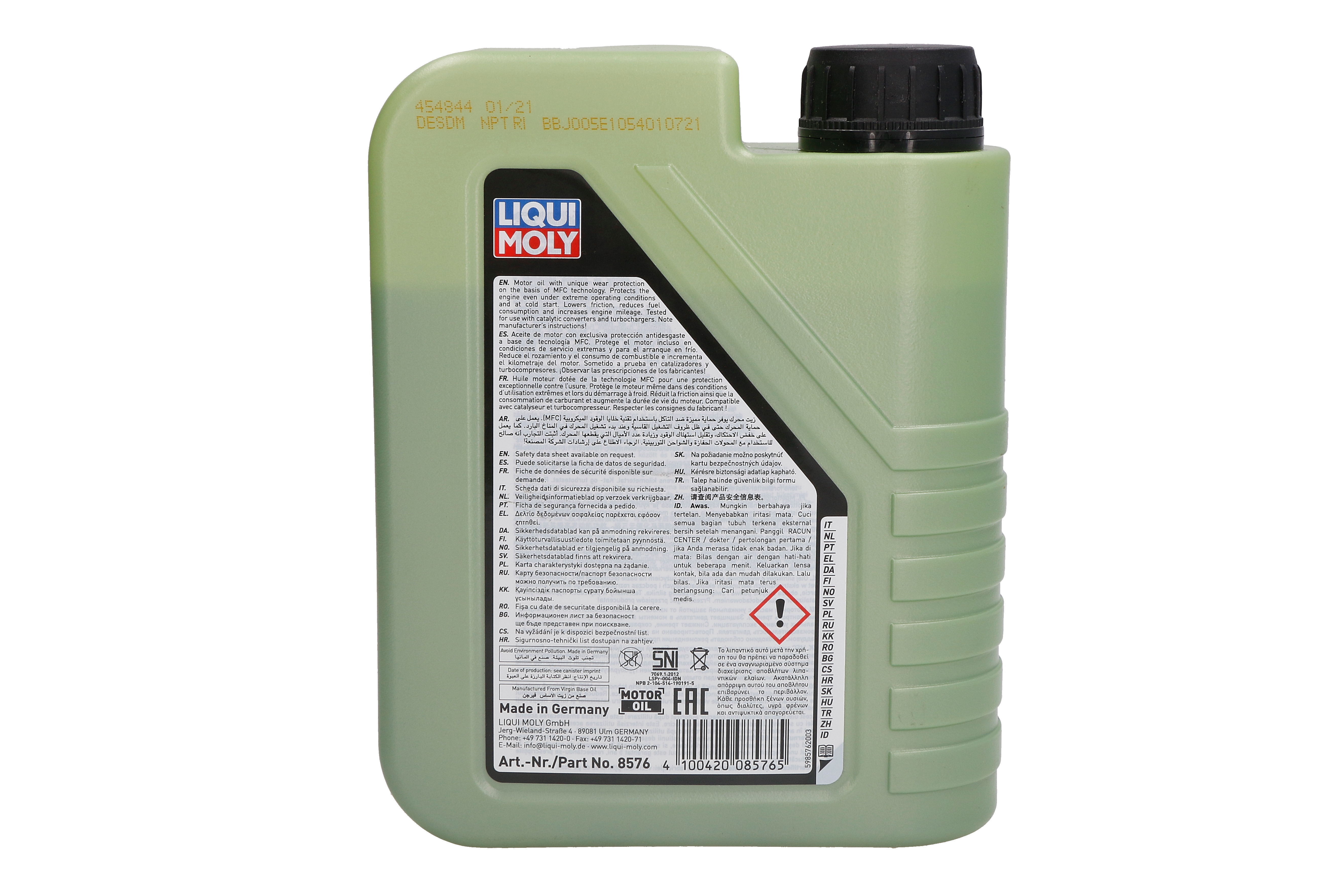 Моторна олива Molygen (1L) 5W40 ,API CF, SN, BMW LL-01, FIAT 9.55535 H2, FIAT 9.55535 N2, FIAT 9.55535 Z2, GM LL-B-025, MB 229.5, OPEL LL-B-025, PORSCHE A40, RENAULT RN 0700, RENAULT RN 0710, VW 502.0 фото 5