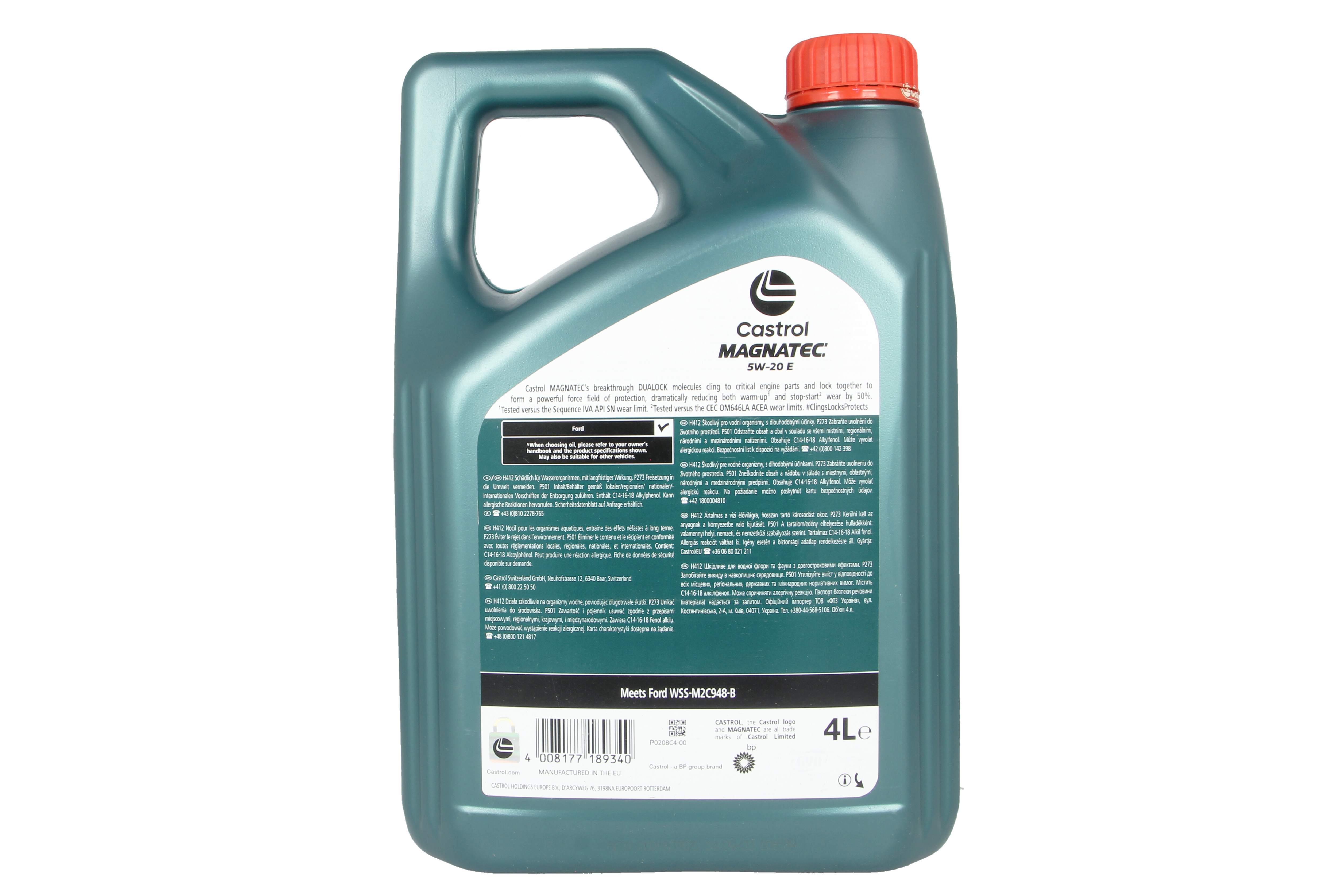 Моторна олива MAGNATEC (1L) 5W20 , FORD M2C948 B фото 4
