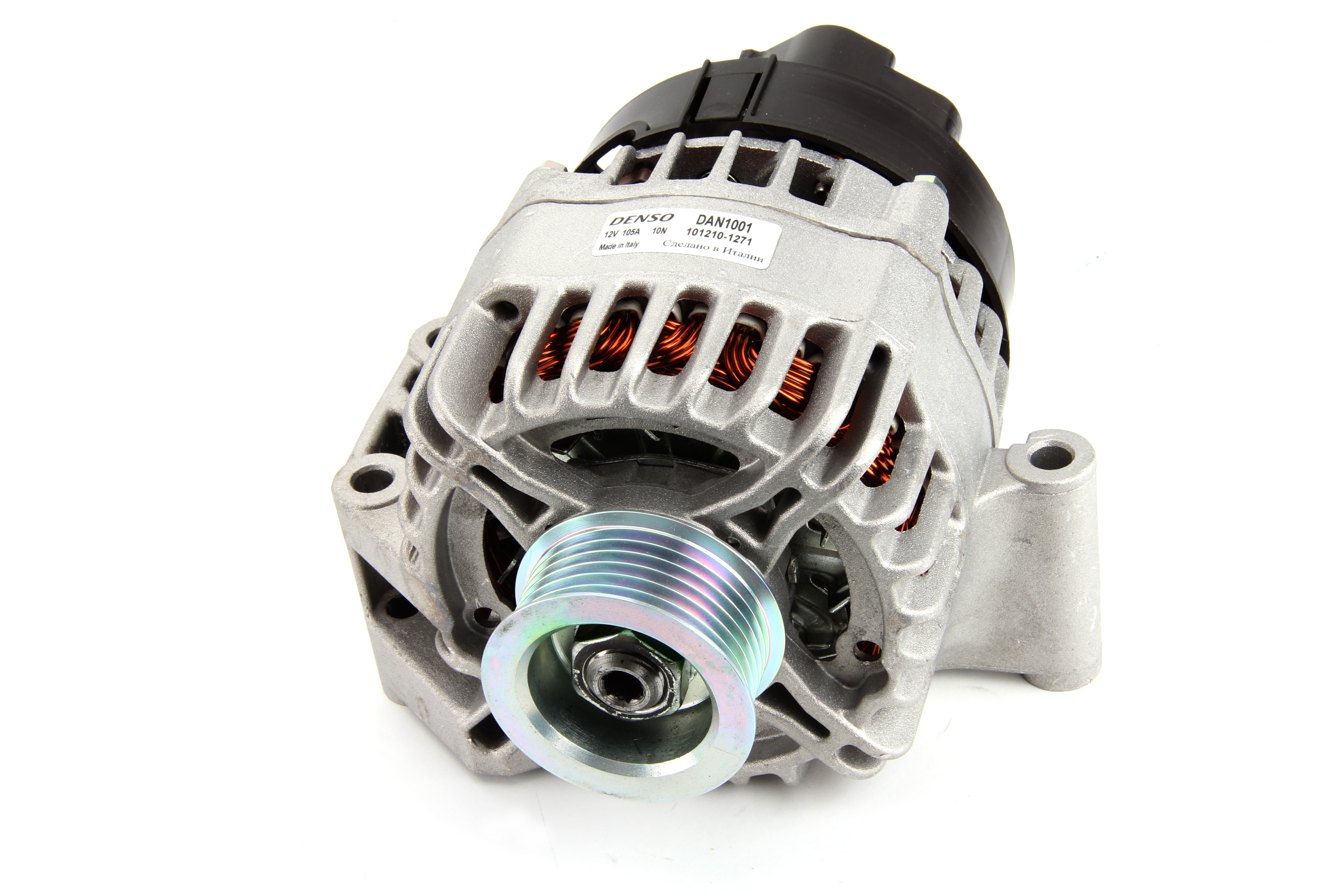 Генератор DAN1001 IT DENSO Denso фото 4