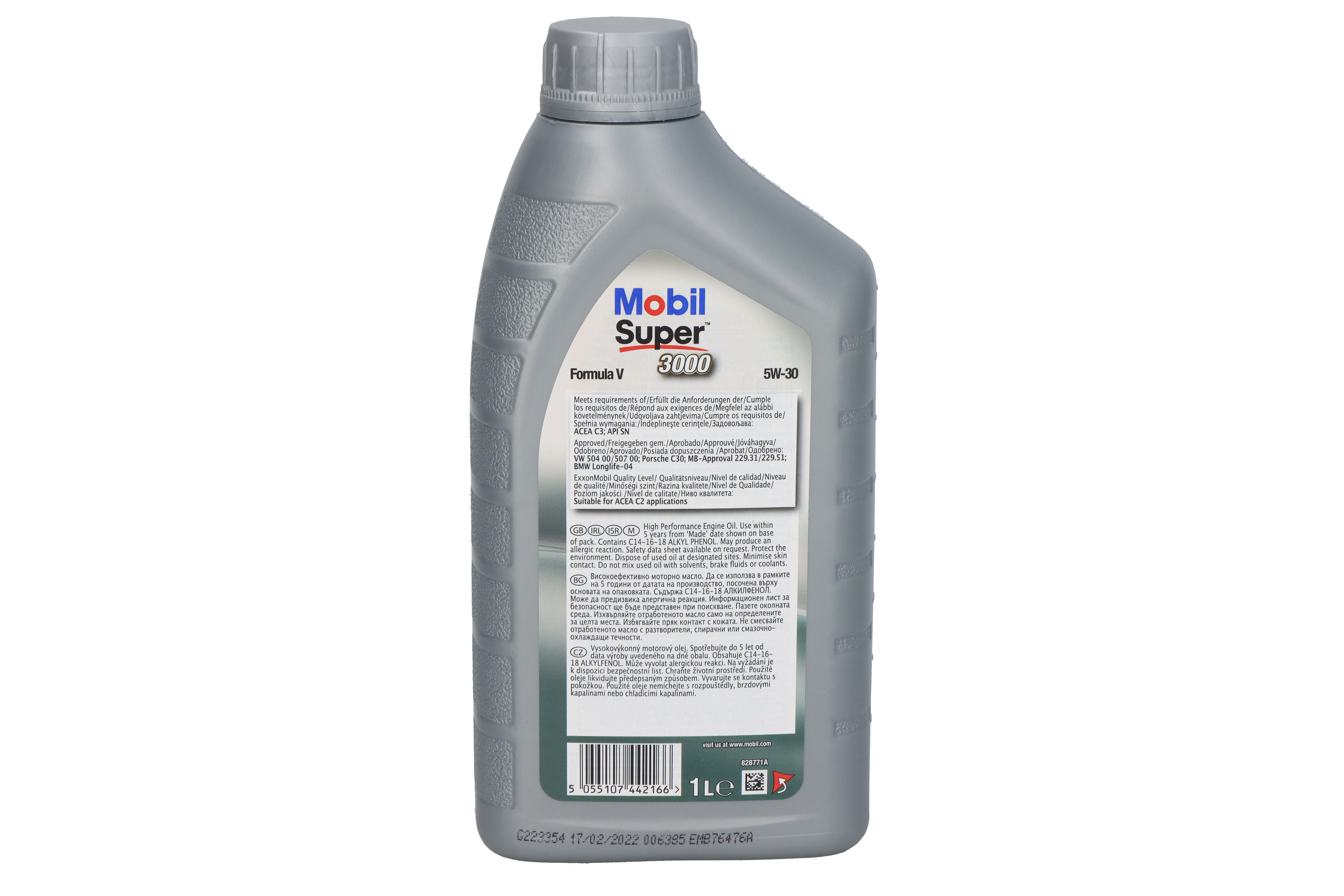 Моторна олива M-SUP (1L) 5W30 , BMW LL-04, MB 229.31, MB 229.51, PORSCHE C30, VW 504.00, VW 507.00 фото 8