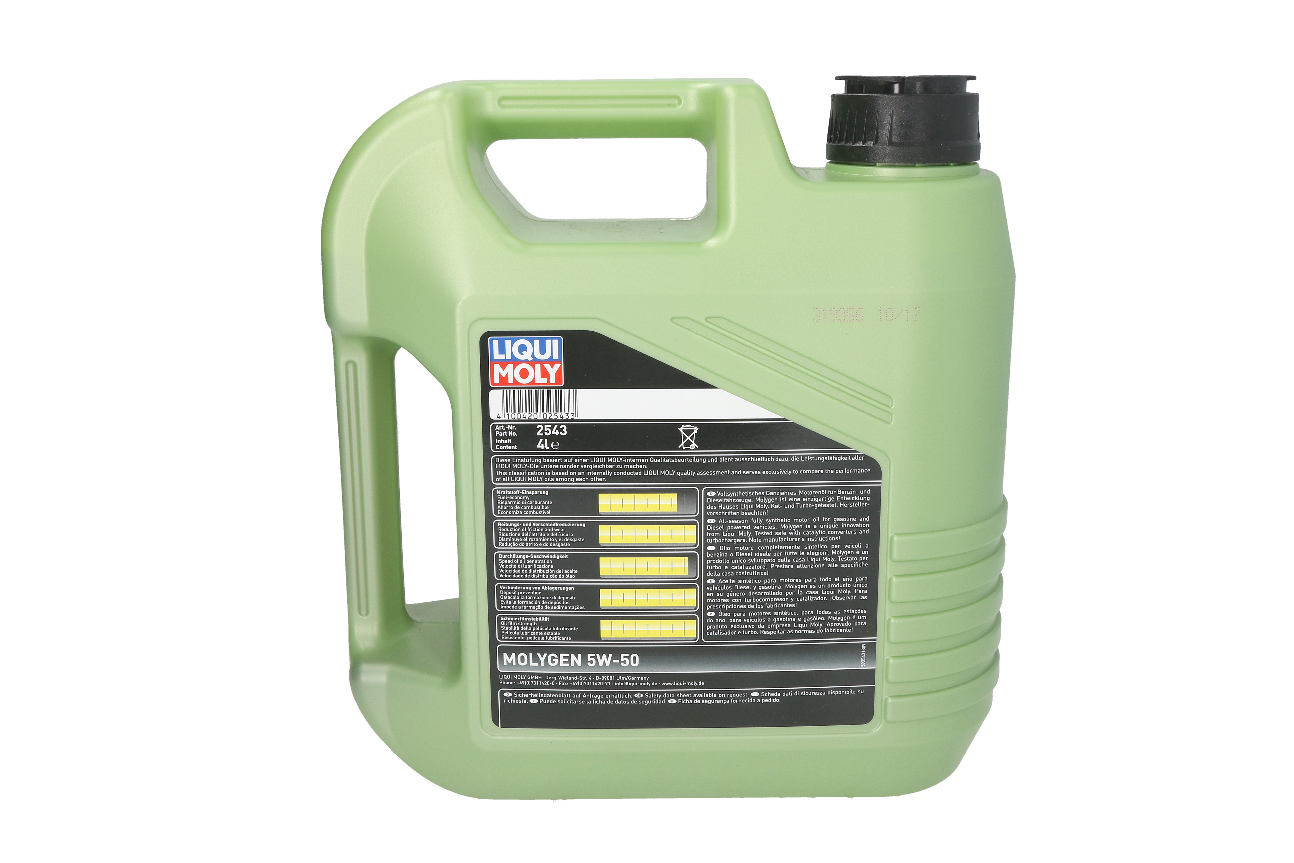 Моторна олива Molygen (1L) 5W50 ,API CF, SJ, MB 229.1, VW 502.00, VW 505.00 фото 4