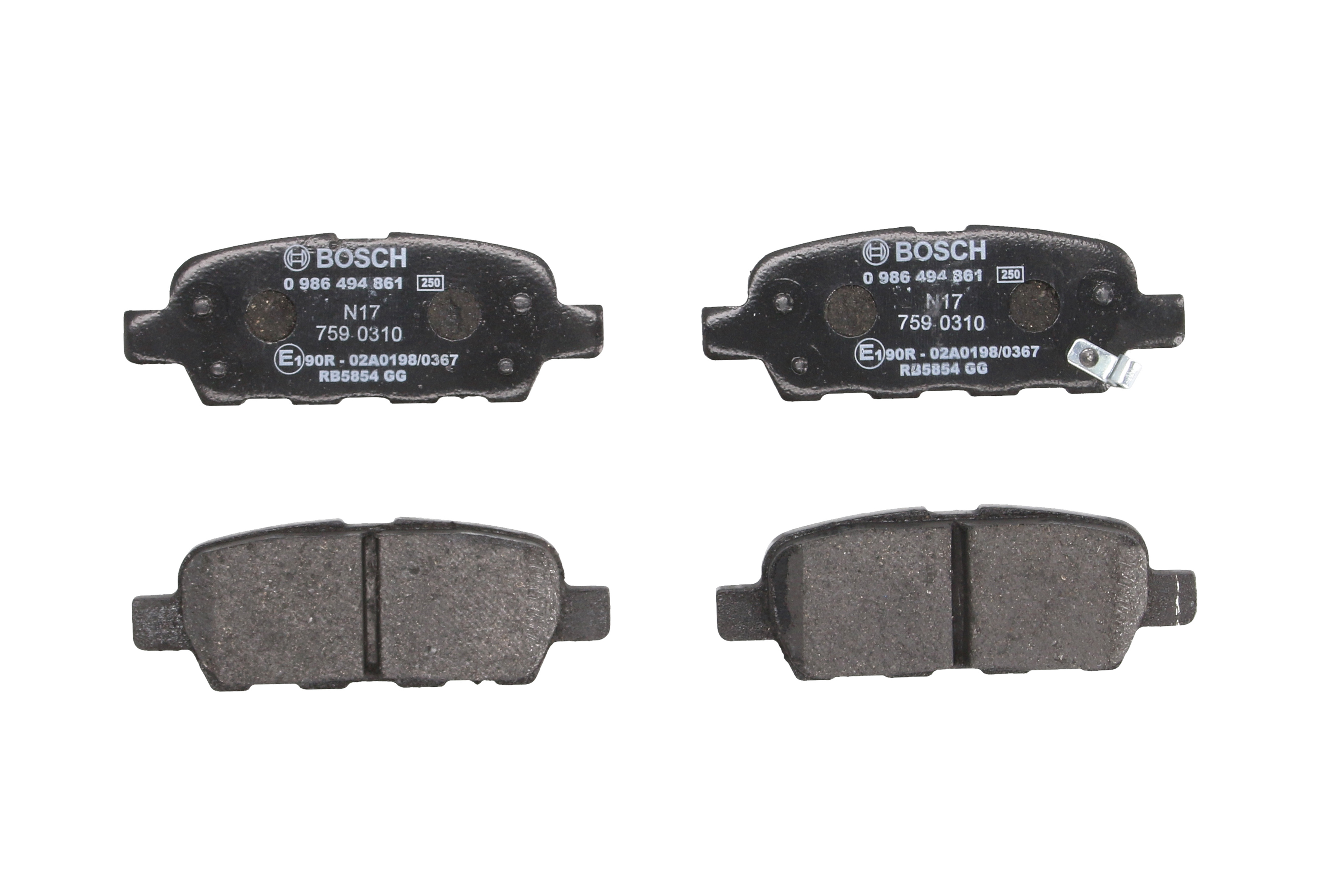 Колодки тормозные (задние) Nissan Maxima/Suzuki Grand Vitara 08- фото 11