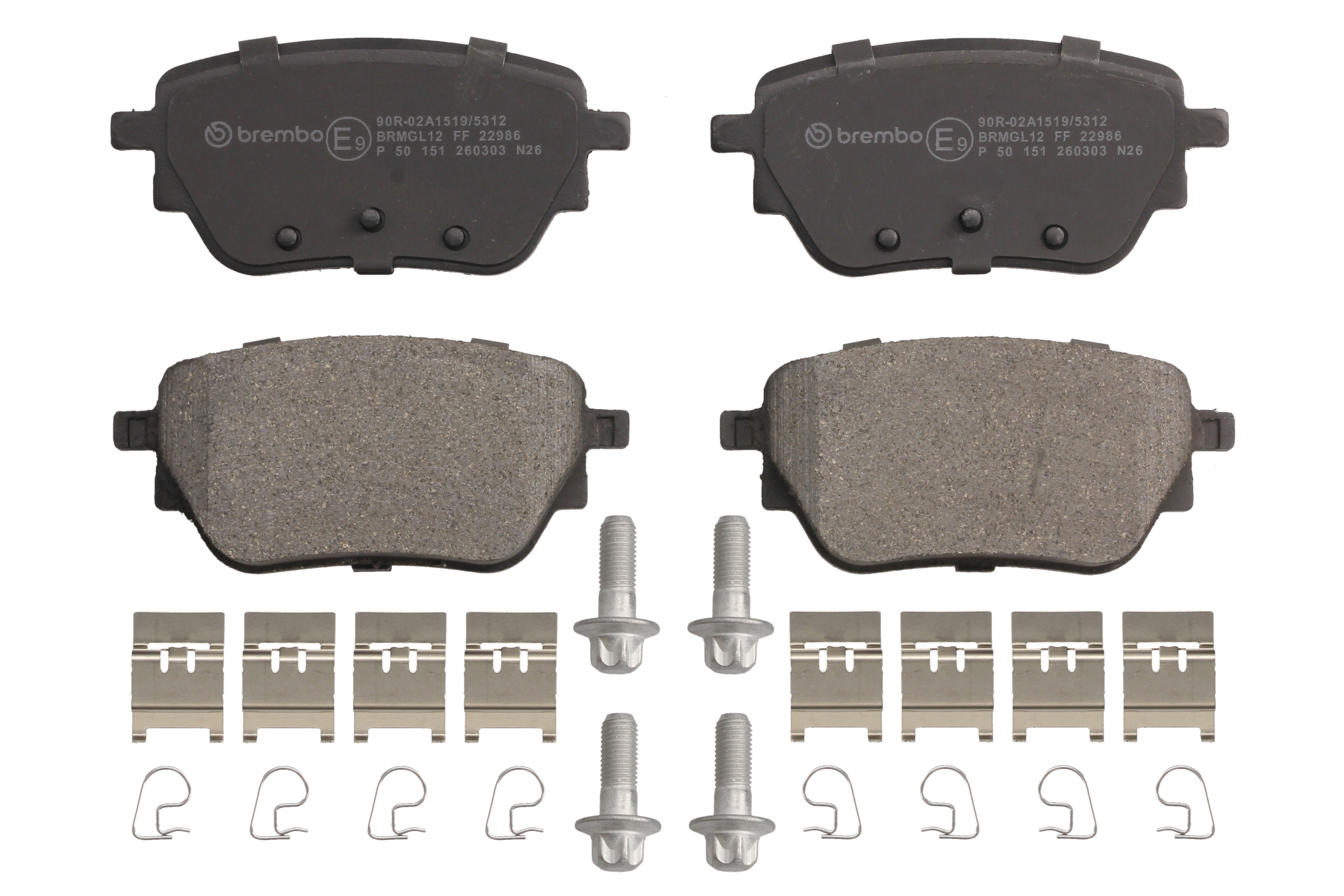 Колодки гальмівні дискові (комплект 4 шт) MB A-CLASS (W177) 1.3 2018.03- BREMBO (P50151) BREMBO фото 3