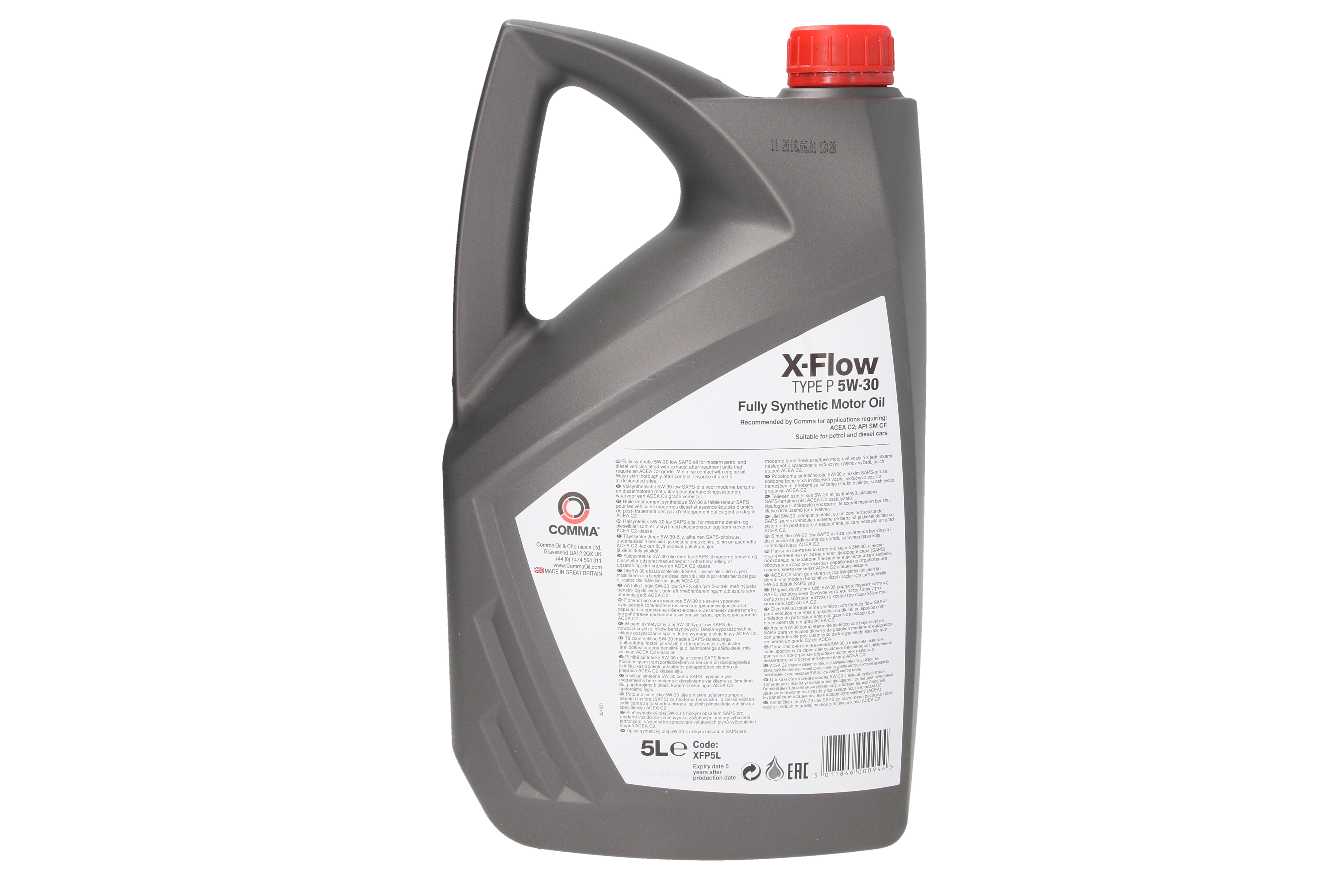 Моторна олива X-FLOW (5L) 5W30 , ACEA C2, PSA B71 2290 фото 2