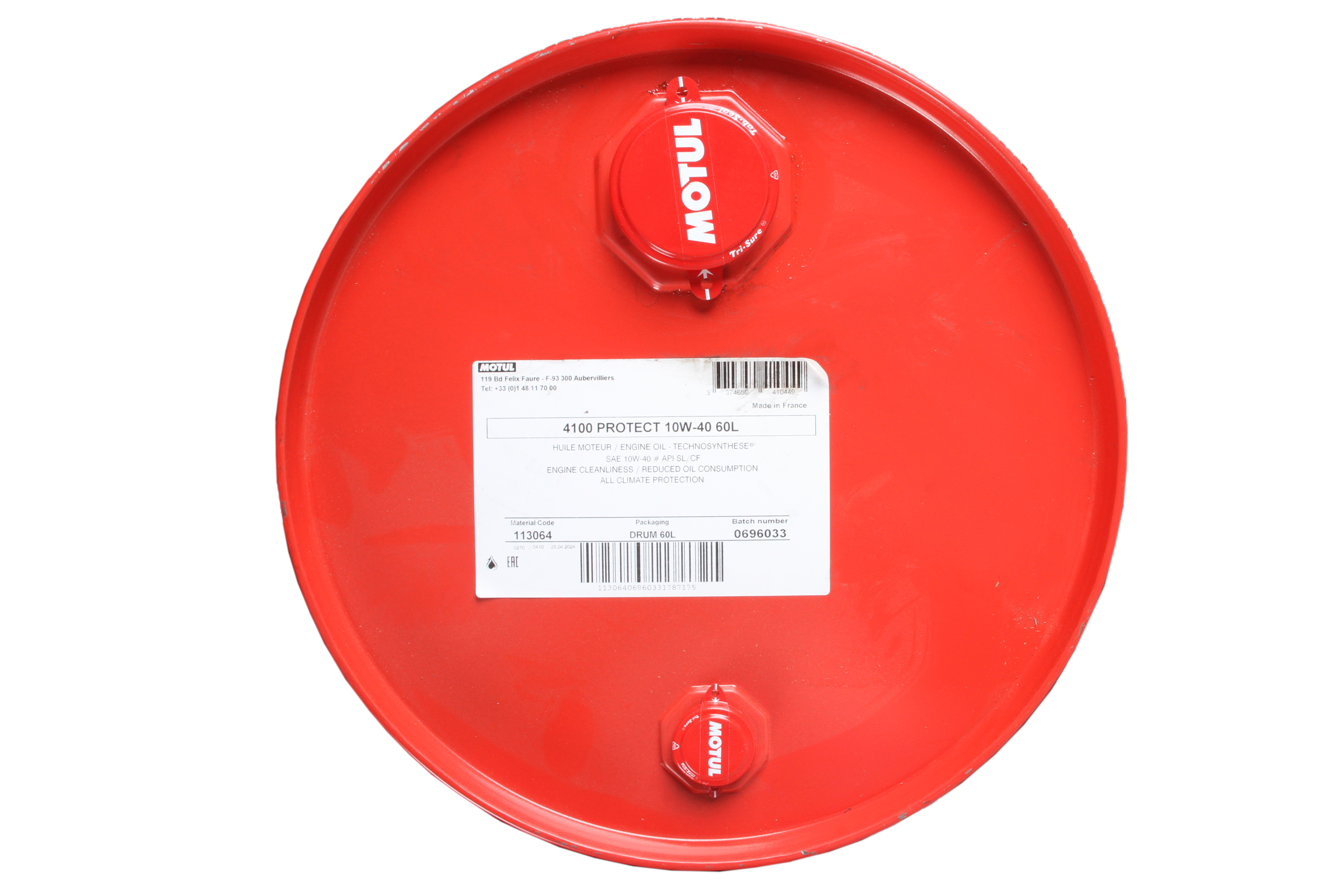 Моторна олива 4100 (1L) 10W40 ,API CF, SL фото 7