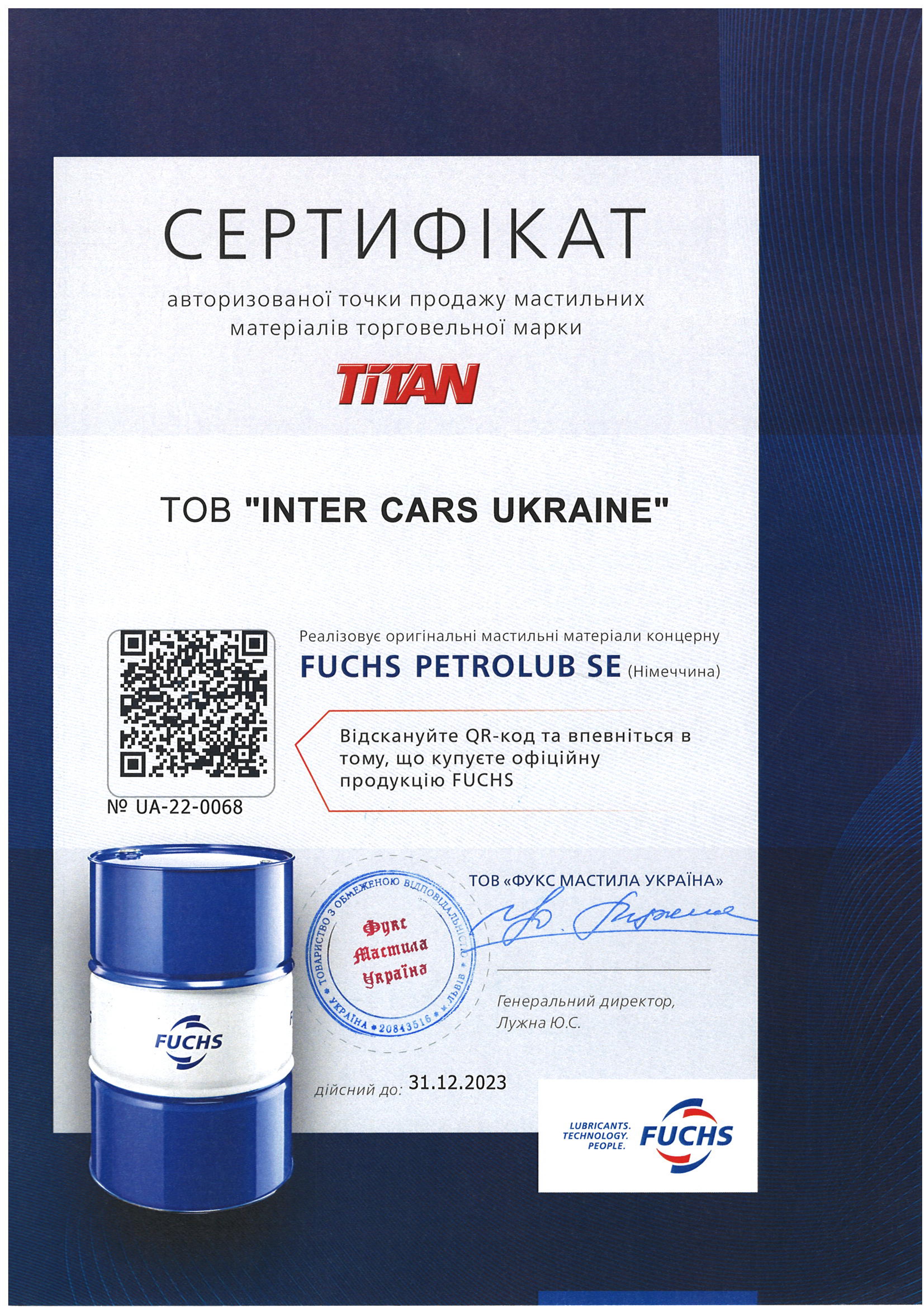 Олива для автоматичних трансмісій TITAN (20L) , BMW 8322 0402 413, BMW 8322 7542 290, CHRYSLER MS-9602, DAIHATSU ALUMIX ATF MULTI, DEXRON III, FORD M2C922 A1, FORD M2C924 A, FORD MERCON, HONDA ATF Z-I фото 6