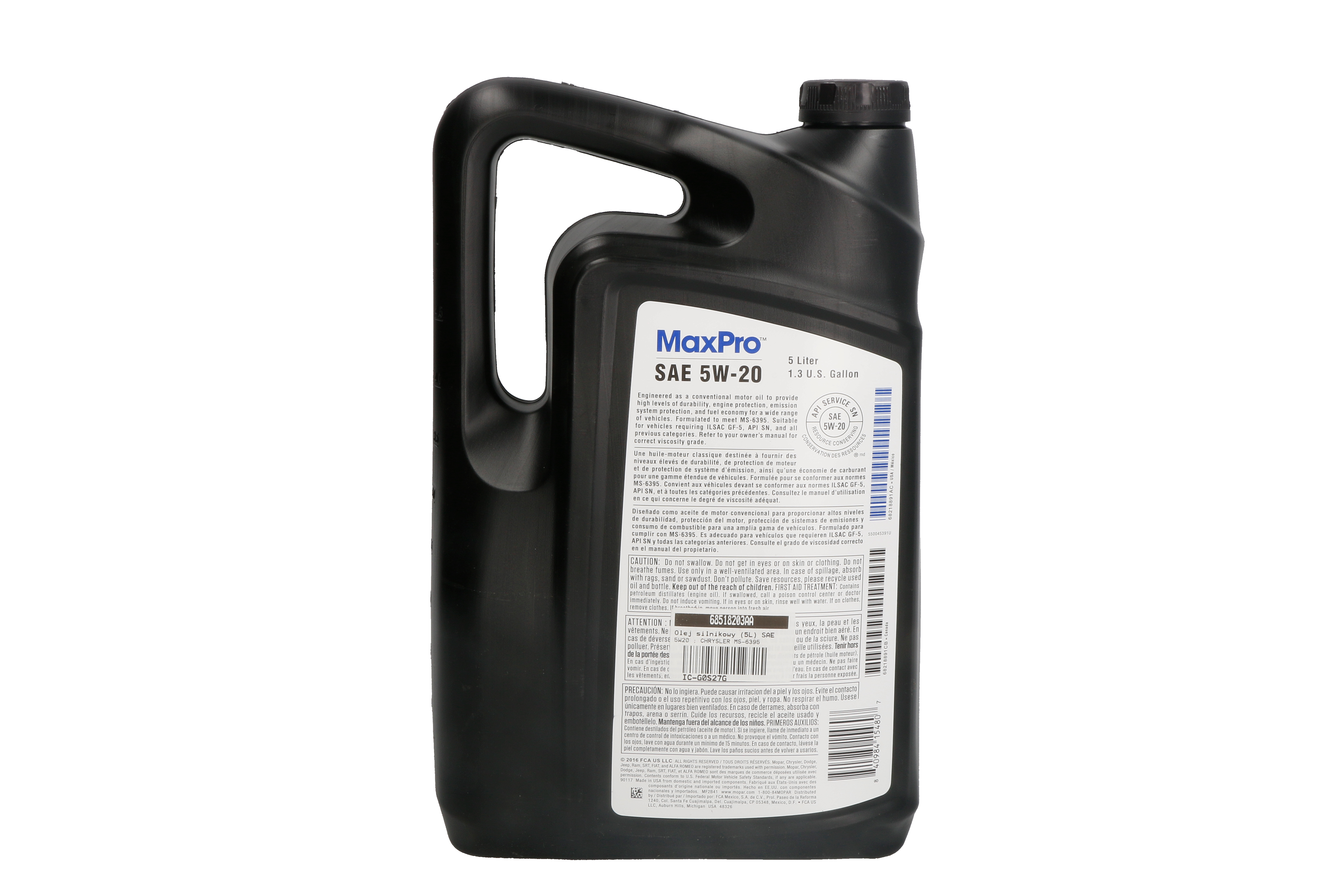 Моторна олива MaxPro (5L) 5W20 , CHRYSLER MS-6395 фото 2