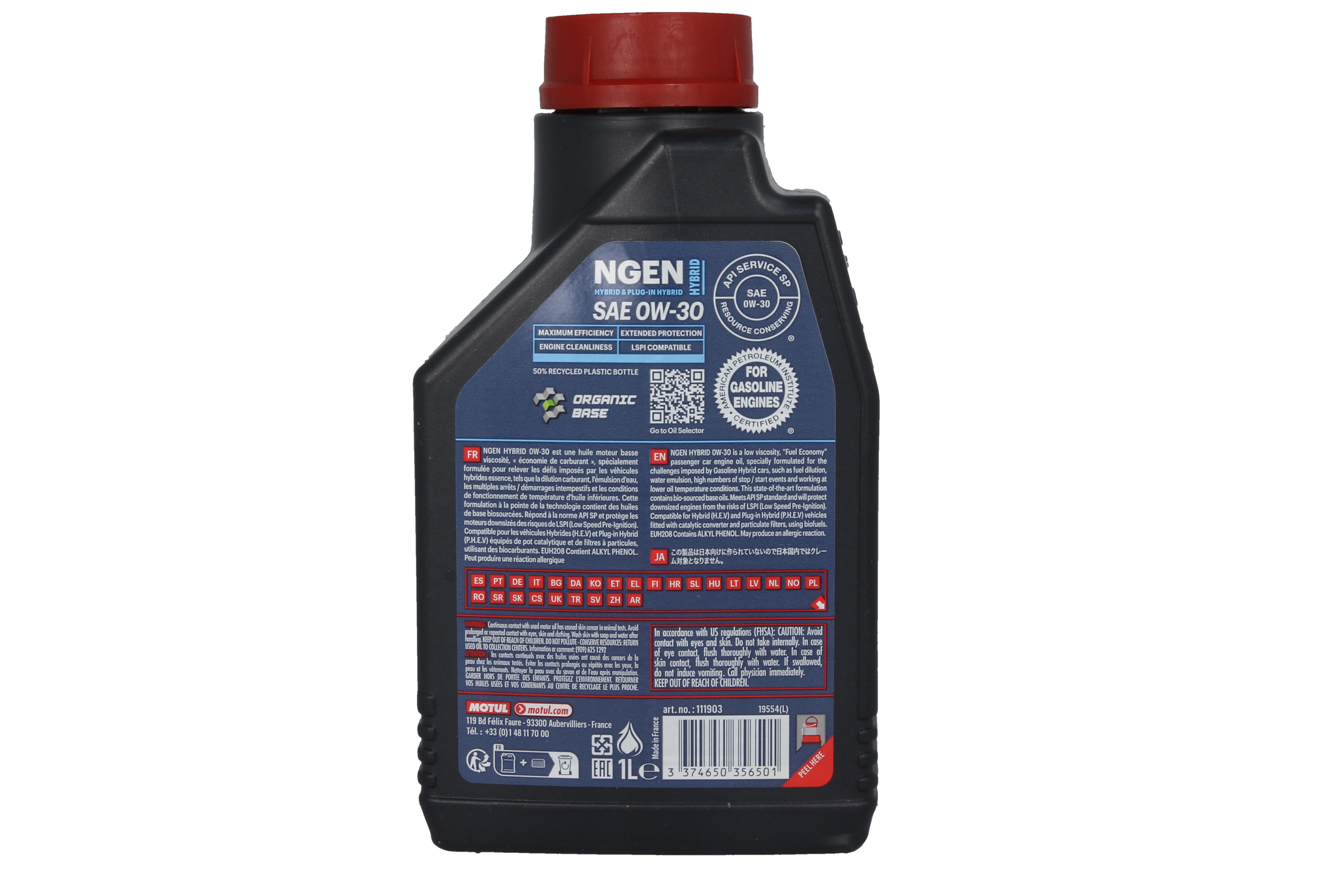 Моторна олива NGEN HYBRID (1L) 0W30 (гібридні авто) ,API ILSAC GF-6A, SP, HONDA, KIA, NISSAN, TOYOTA фото 4