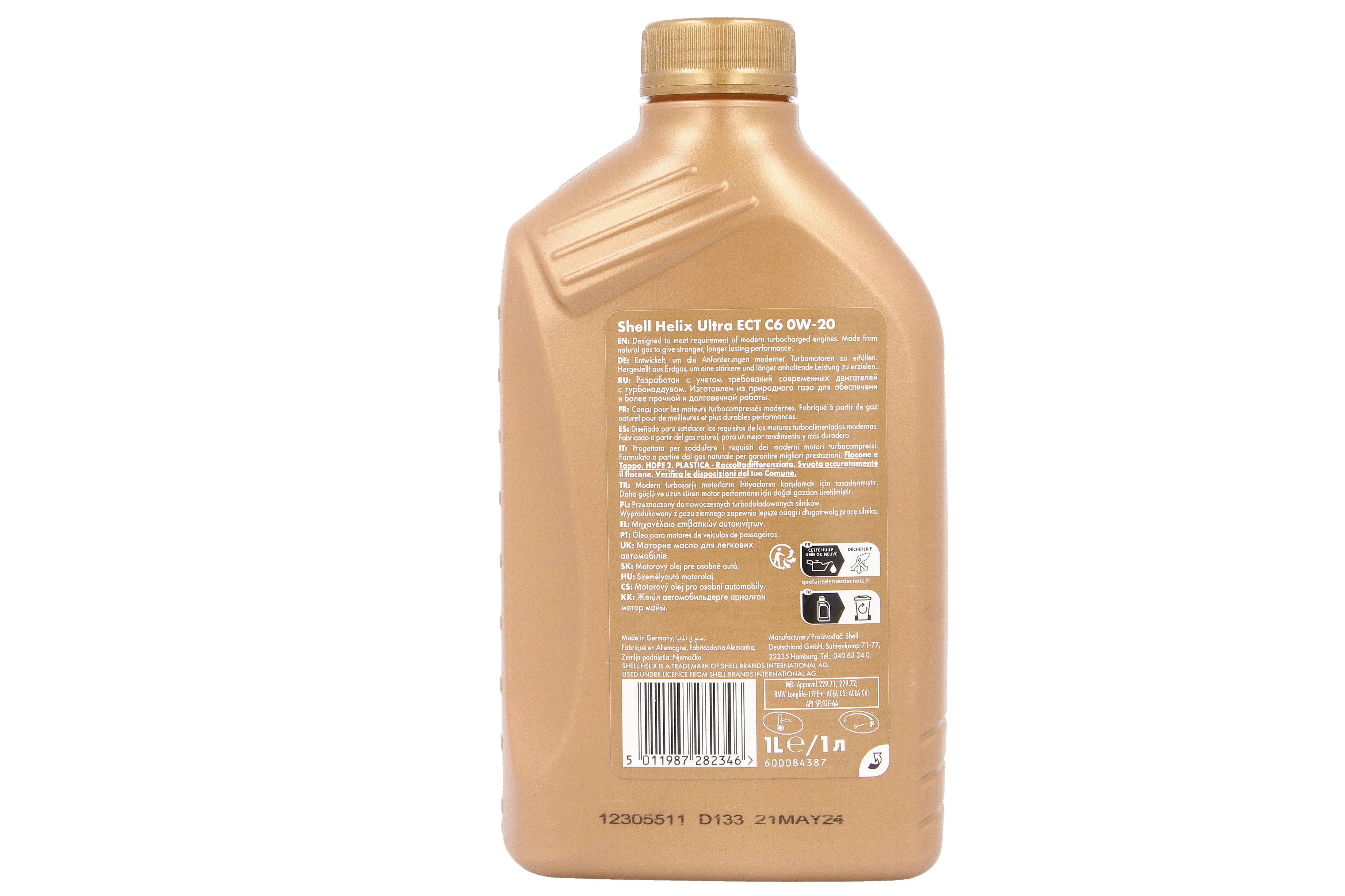 Моторна олива Helix (1L) 0W20 ((EN) ULTRA) ,API ILSAC GF-6A, SP, ACEA C5, C6, BMW LL-17 FE+, FIAT 9.55535 CR1, FIAT 9.55535 GSX, FORD M2C954 A1, MB 229.71, MB 229.72 фото 2
