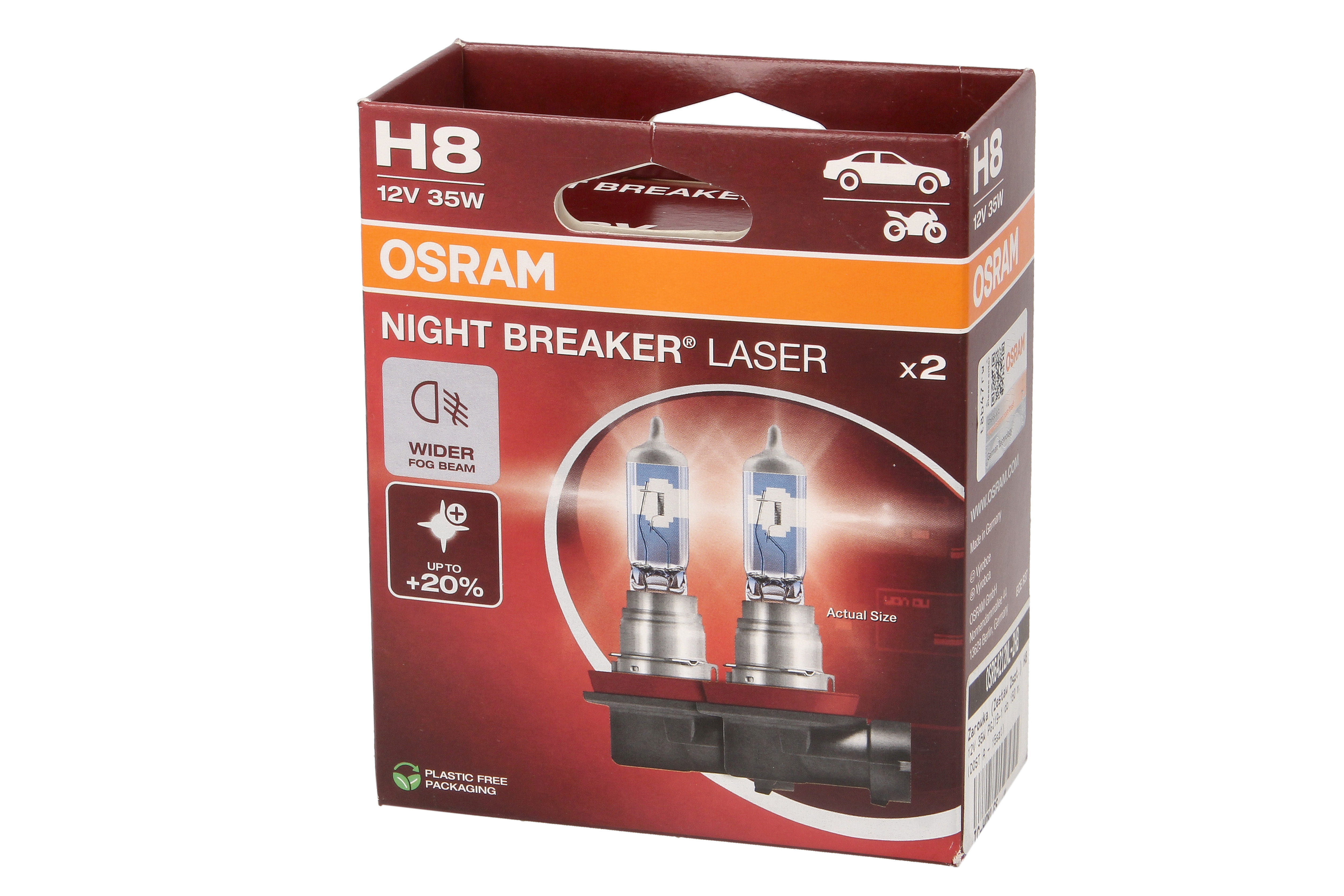 Автолампа галогенова 35W H8 12V 35W PGJ19-1 / NIGHT BREAKER® LASER - НА 150% БІЛЬШЕ СВІТЛА OSRAM (64212NL-2HB) osram фото 4