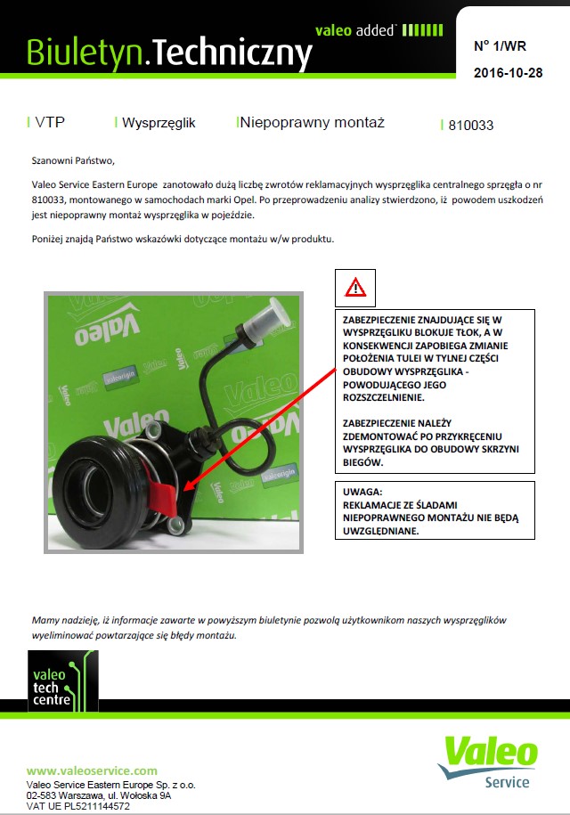 Підшипник вижимний Opel Combo 1.2i/1.4i/1.7Di 01- Valeo фото 11