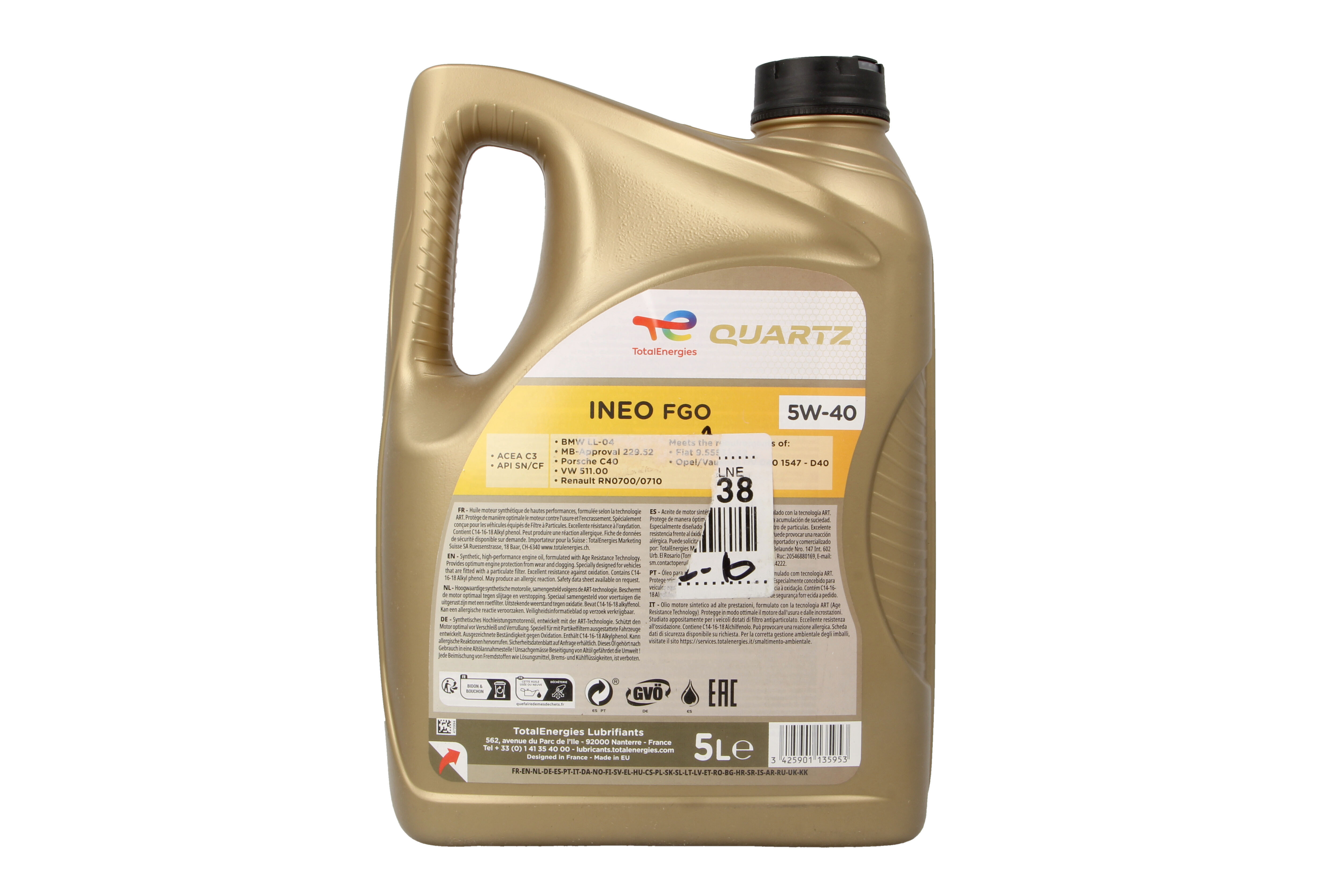 Моторна олива Quartz INEO (1L) 5W40 ,API SN, ACEA C3, BMW LL-04, DEXOS 2, FIAT 9.55535 S2, MB 229.52, OPEL OV0401547-D40, PORSCHE C40, RENAULT RN 0700, RENAULT RN 0710, VW 511.00 фото 4