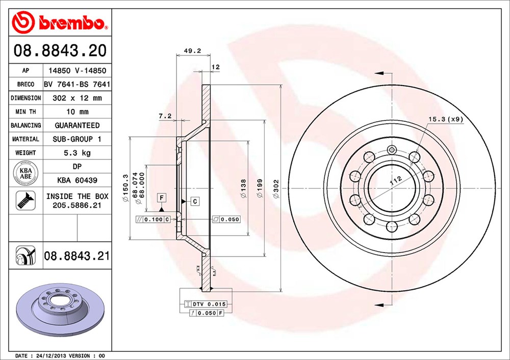 Диск гальмівний AUDI A6 C6 (4F2) 3.0 2004.04-2011.08 BREMBO (08.8843.21) BREMBO фото 5