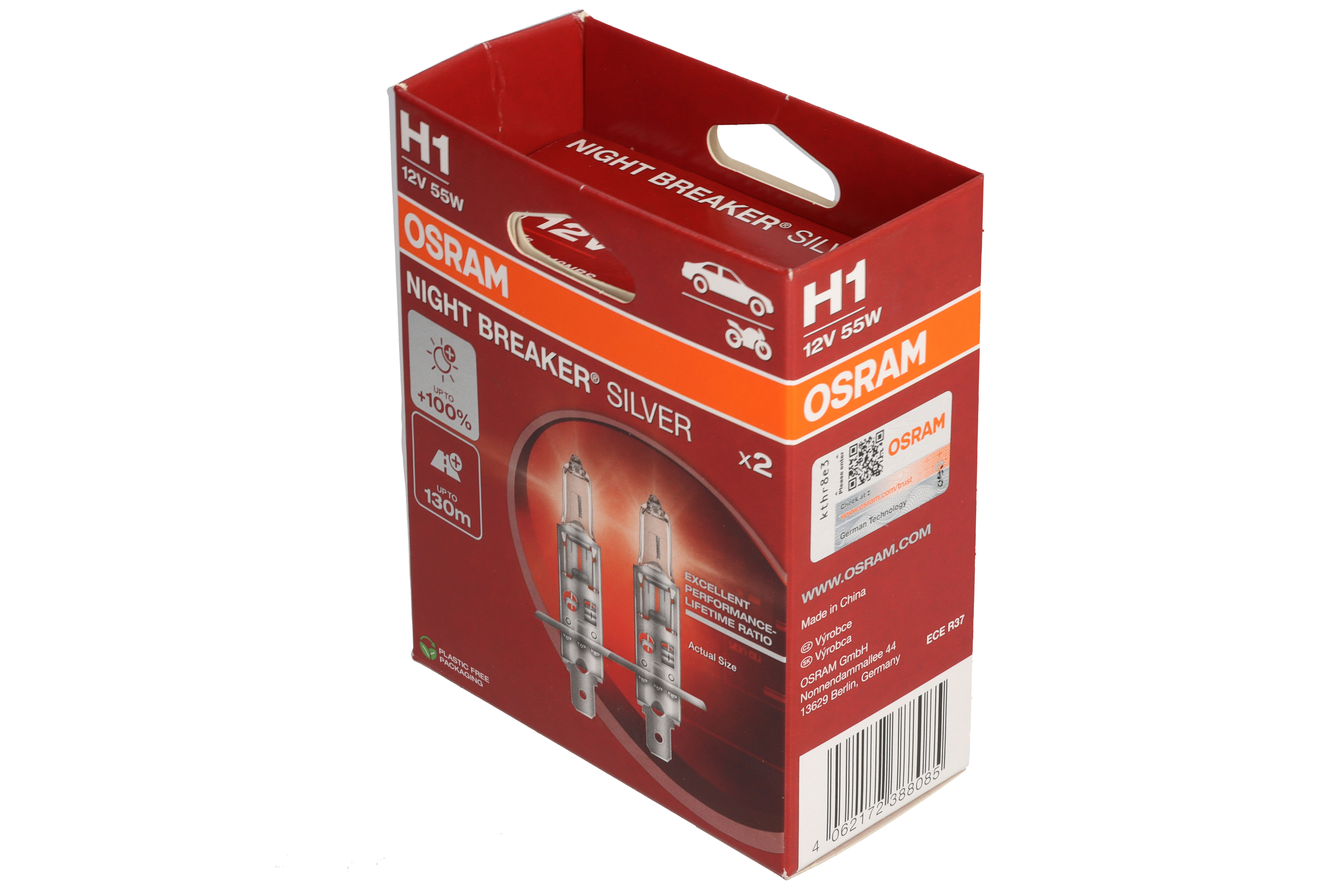 Автолампа галогенова 55W H1 12V 55W P14.5S / NIGHT BREAKER® SILVER - НА 100% БІЛЬШЕ СВІТЛА OSRAM (64150NBS-2HB) osram фото 4