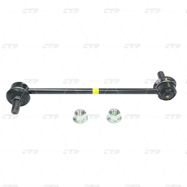 Stabilizator (Prednja, Lijeva/Desna)