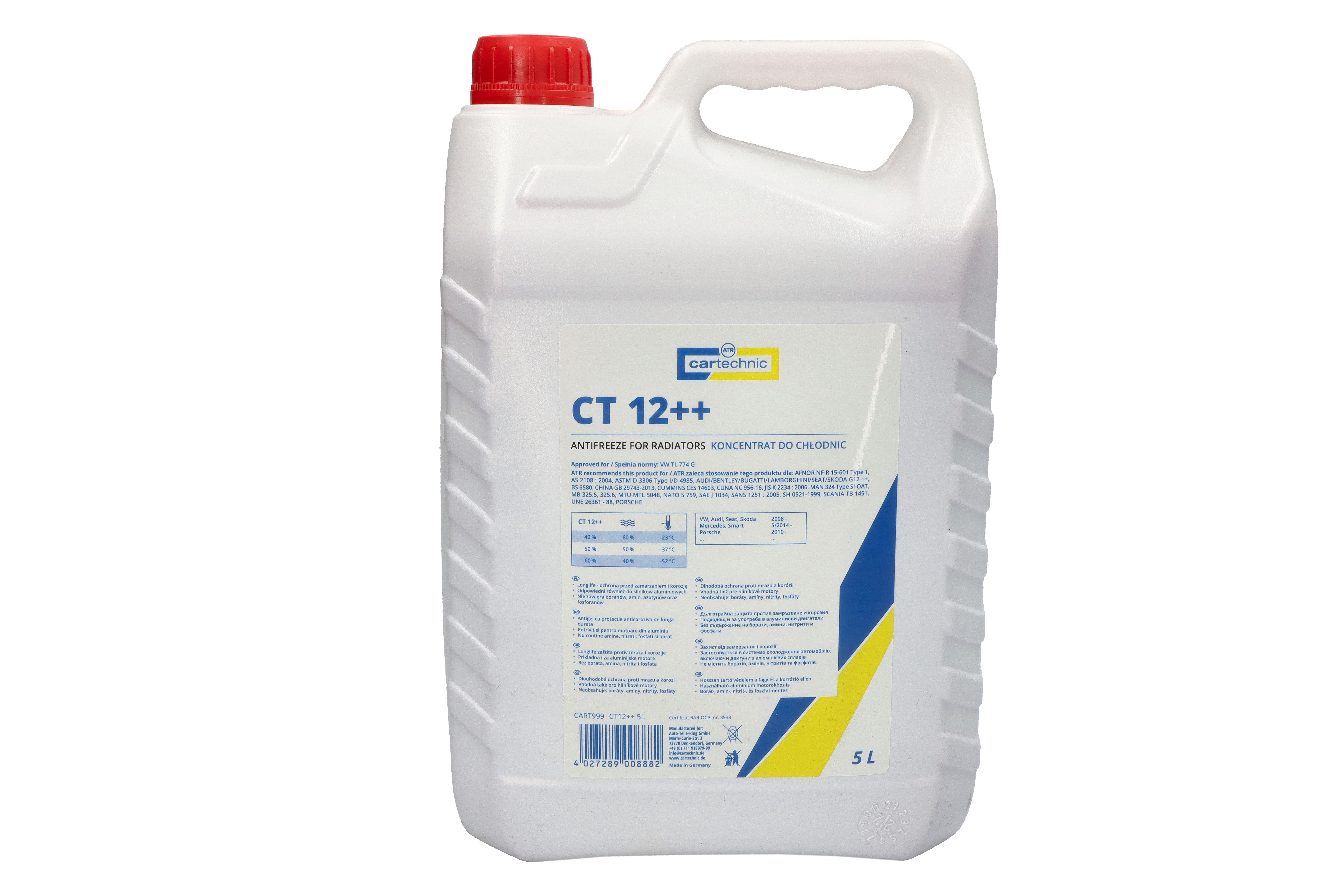 Концентрат антифризу (тип охолоджувача G12++/G40) (5L, 1:1=-37°C), Si-OAT, фіолетовий, стандартний: AFNOR NF R 15-601 TYPE 1, AS 2108-2004, ASTM D3306, ASTM D4340, BS 6580, China GB 29743-2013, CUMMIN