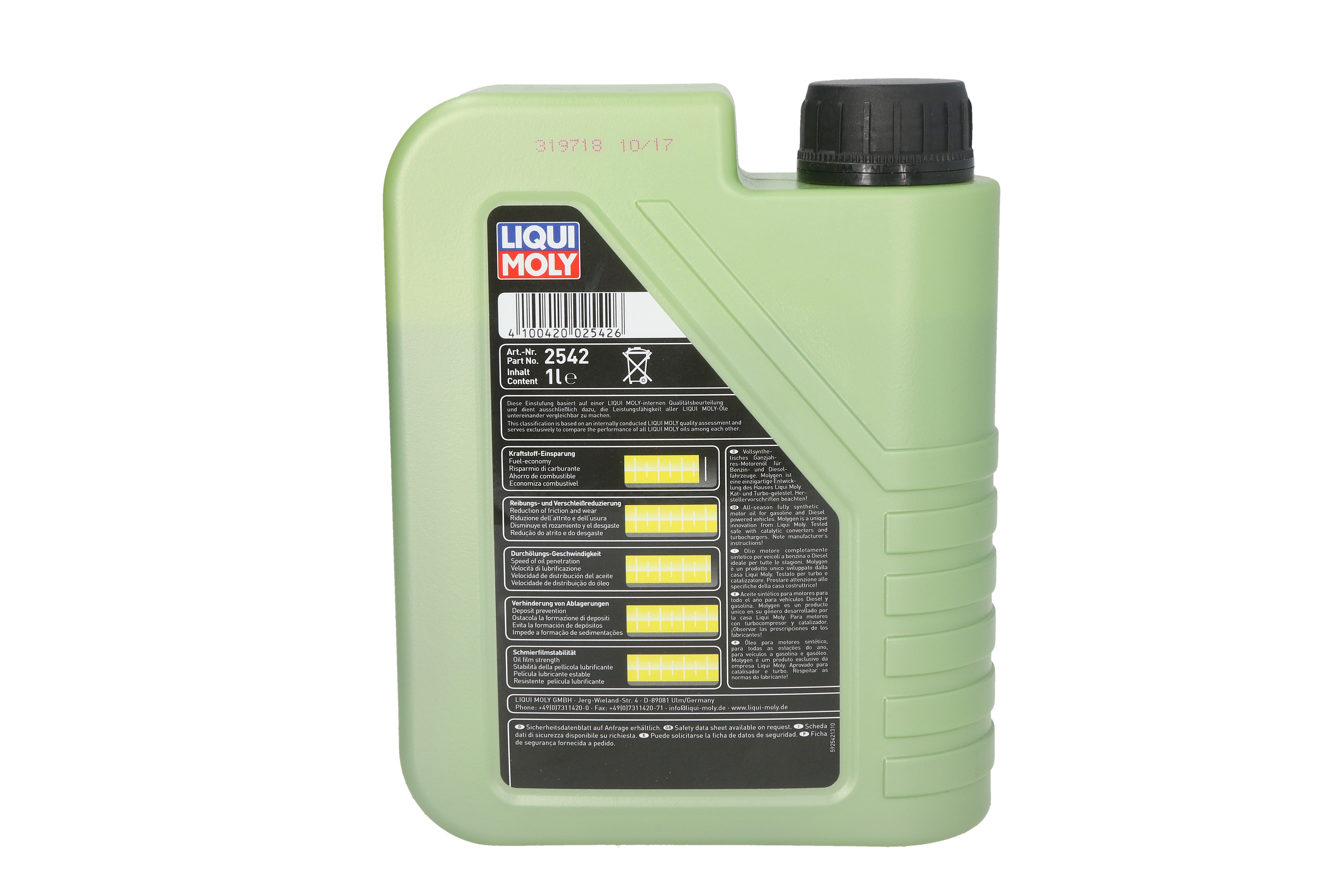 Моторна олива Molygen (1L) 5W50 ,API CF, SJ, MB 229.1, VW 502.00, VW 505.00 фото 5