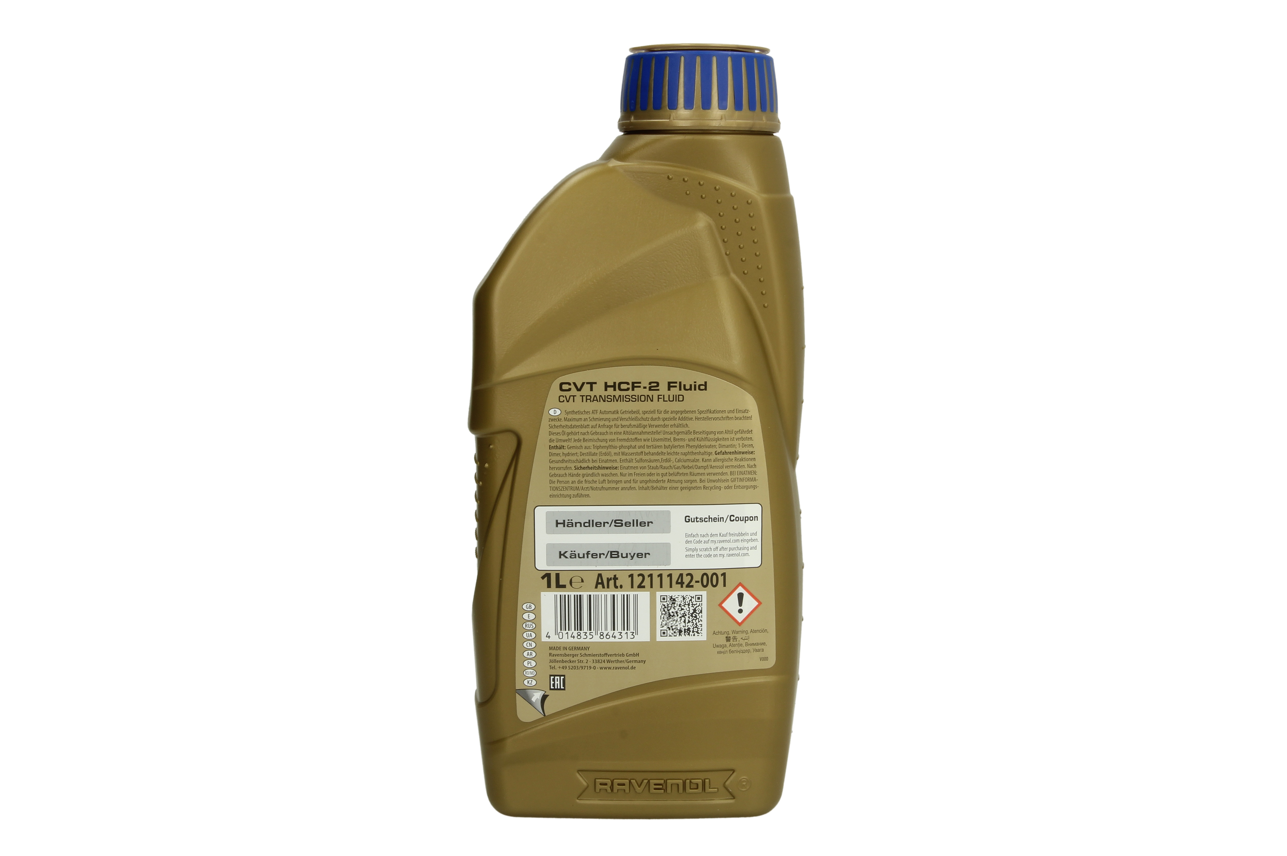 Олива для автоматичних трансмісій (1L) , HONDA 08260-9990 5HE, HONDA 08260-99904, HONDA 08266-99964, HONDA 08266-99967, HONDA 08269-99904HE, HONDA 08269-99905HE, HONDA CVT GEN2, HONDA HCF-2 фото 3