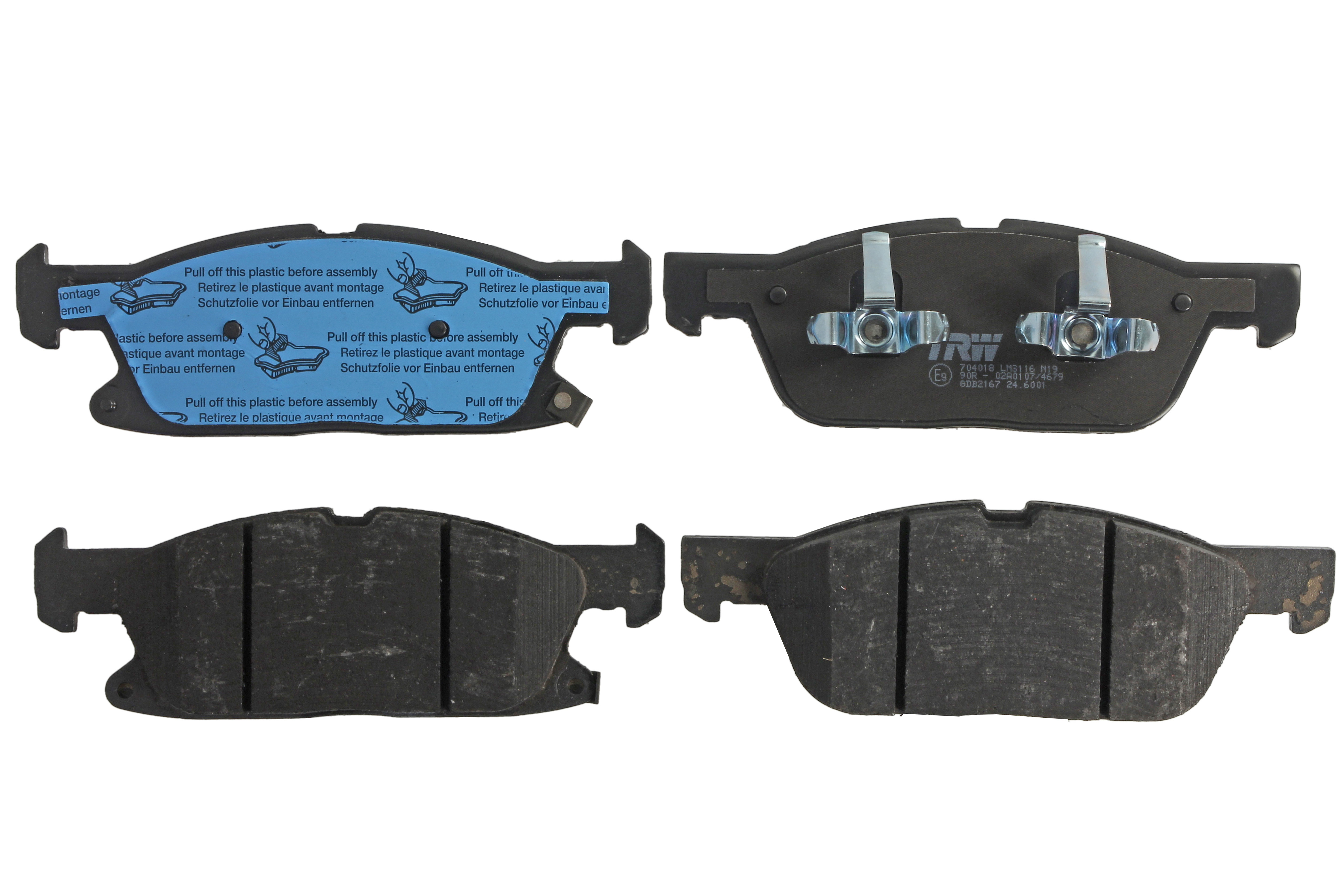 Комплект гальмівних колодок передн , FORD FOCUS IV, GALAXY III, GALAXY MK III, KUGA III, S-MAX, FORD USA EDGE, FUSION, LINCOLN NAUTILUS 1.5-3.5 09.13-