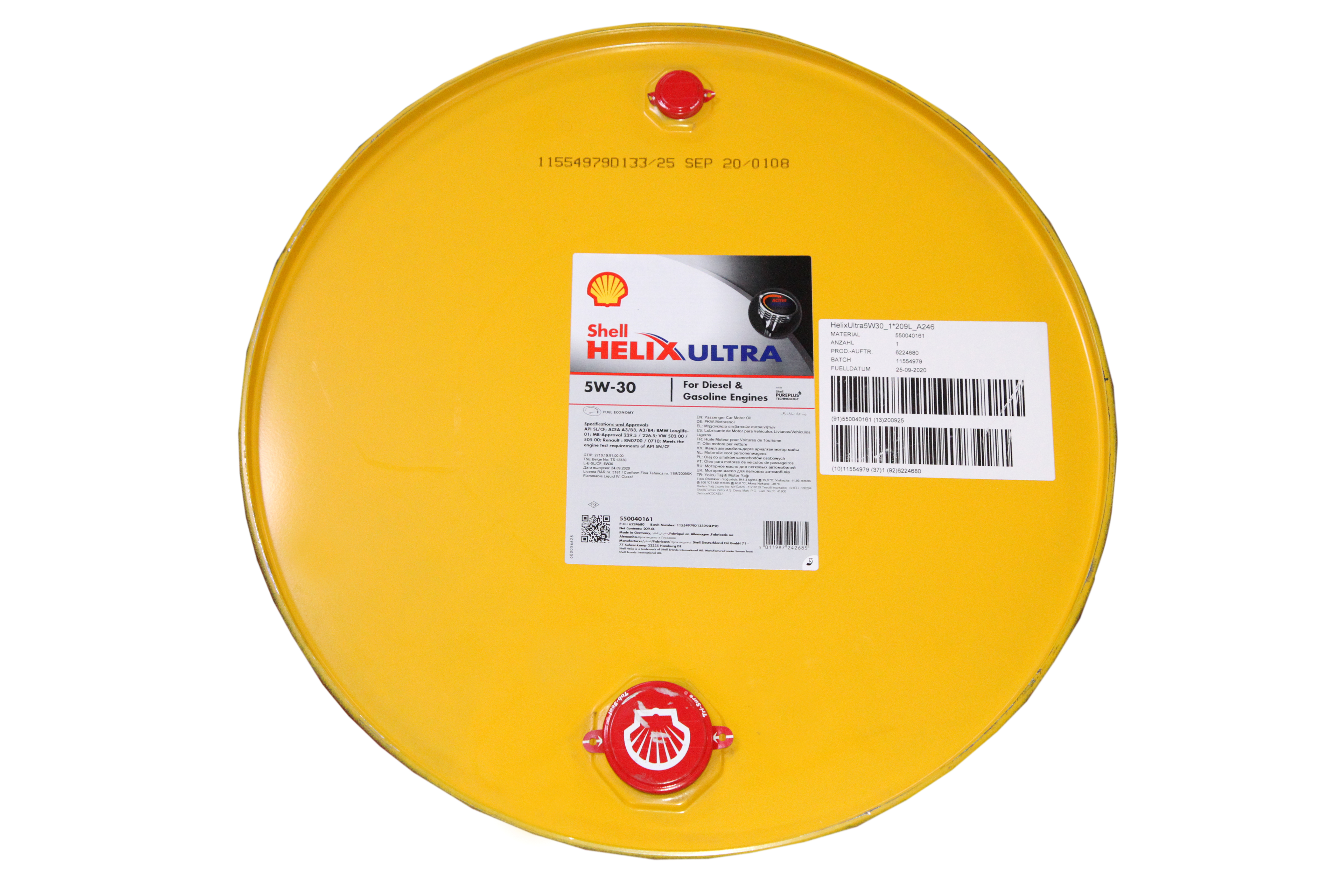 Моторна олива Helix (1L) 5W30 ((EN) ULTRA) ,API SL, SN, ACEA A3, B3, B4, BMW LL-01, MB 226.5, MB 229.5, RENAULT RN 0700, RENAULT RN 0710, VW 502.00, VW 505.00 фото 5