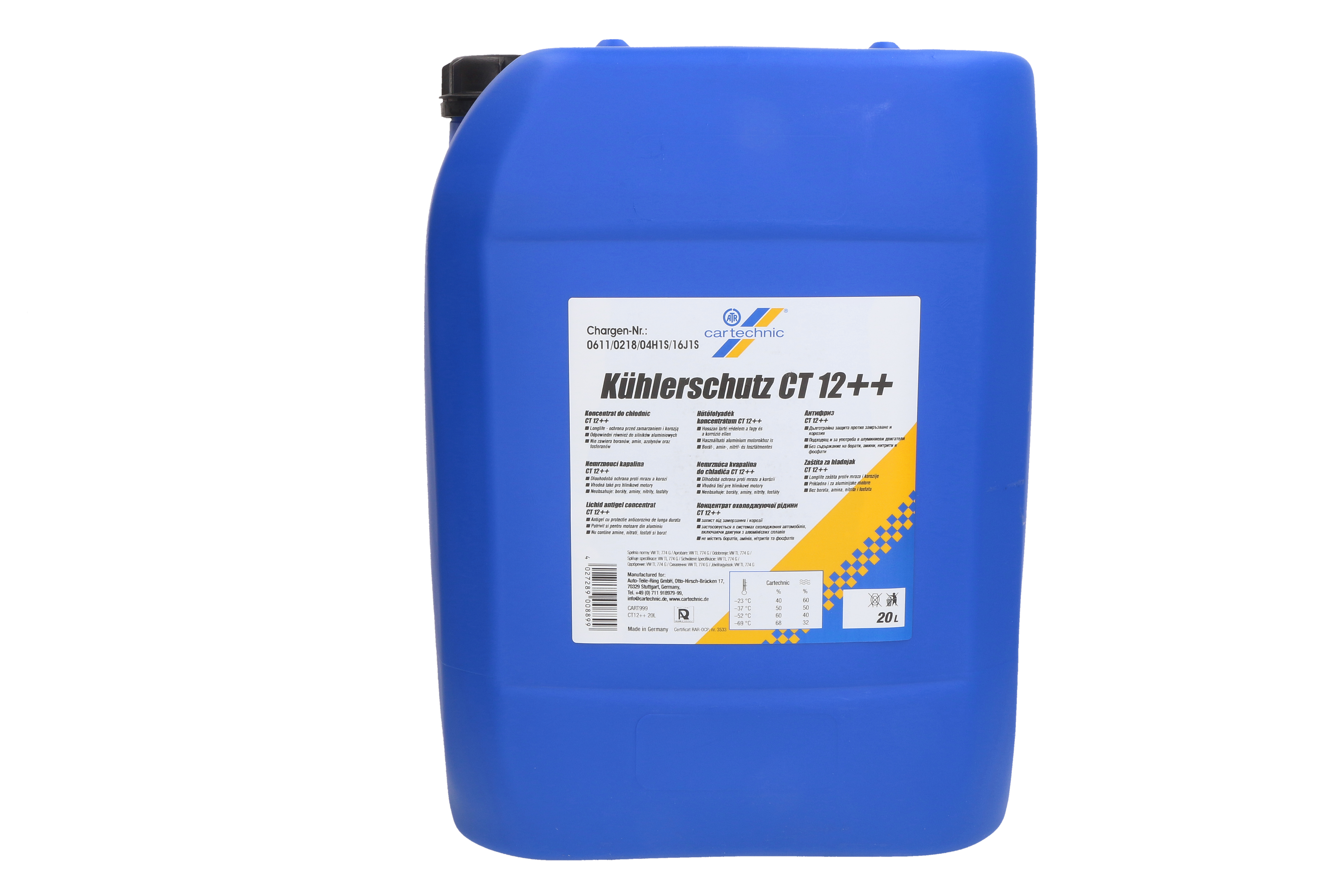 Концентрат антифризу (тип охолоджувача G12++/G40) (20L, 1:1=-37°C), Si-OAT, фіолетовий, стандартний: AFNOR NF R 15-601 TYPE 1, AS 2108-2004, ASTM D3306, ASTM D4340, BS 6580, China GB 29743-2013, CUMMI