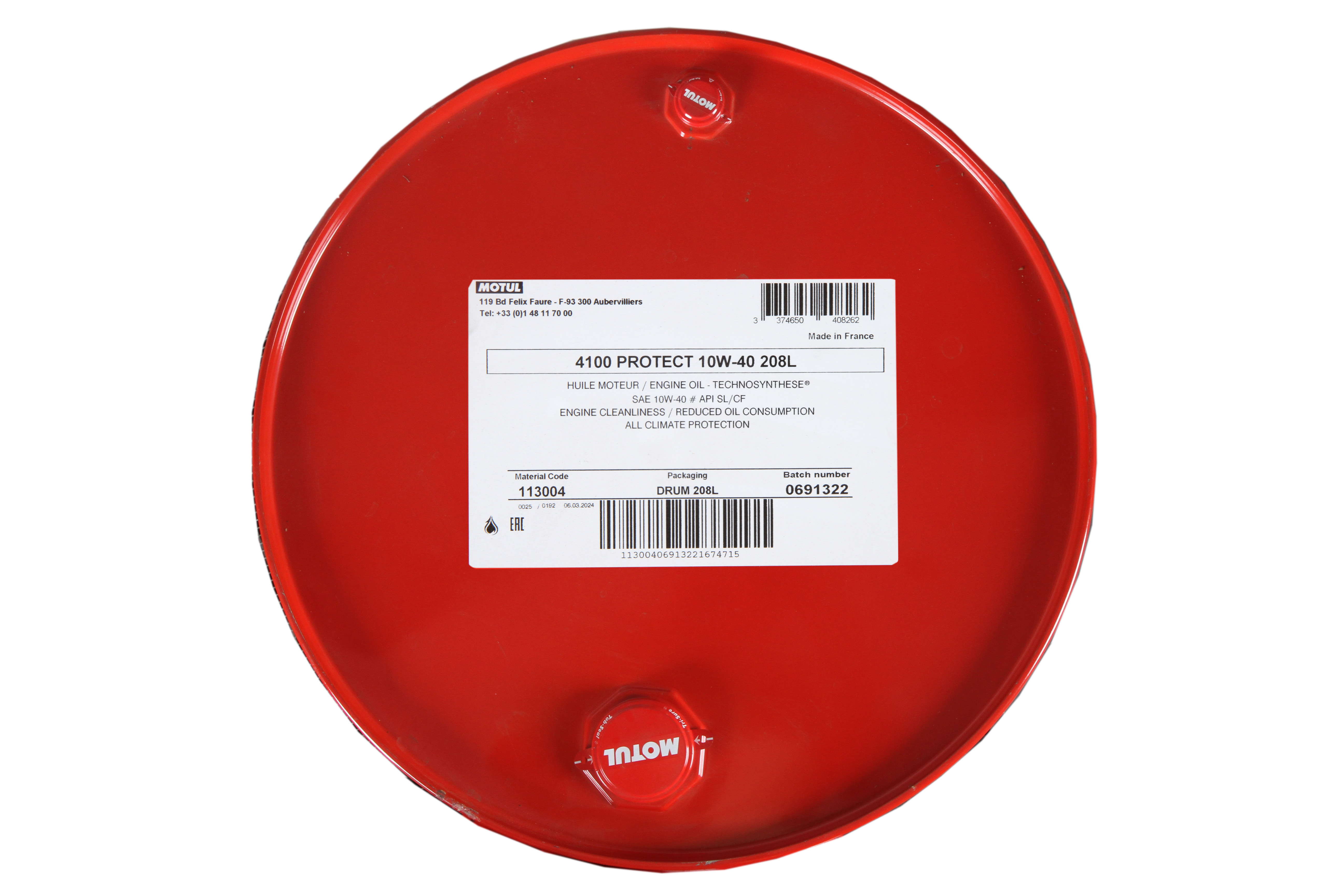 Моторна олива 4100 (1L) 10W40 ,API CF, SL фото 8
