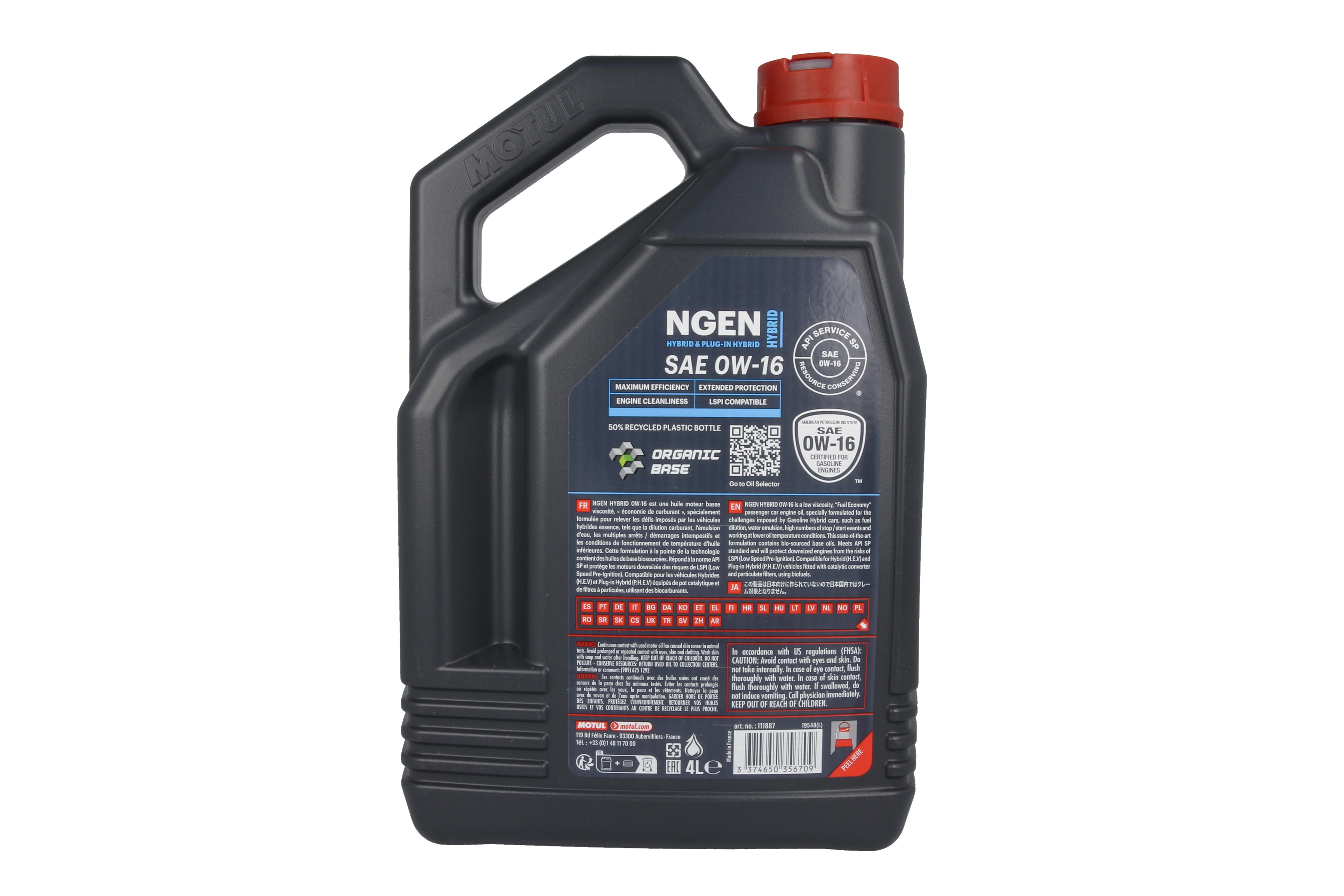 Моторна олива NGEN HYBRID (1L) 0W16 (гібридні авто) ,API ILSAC GF-6B, SP, HONDA, SUZUKI, TOYOTA фото 6