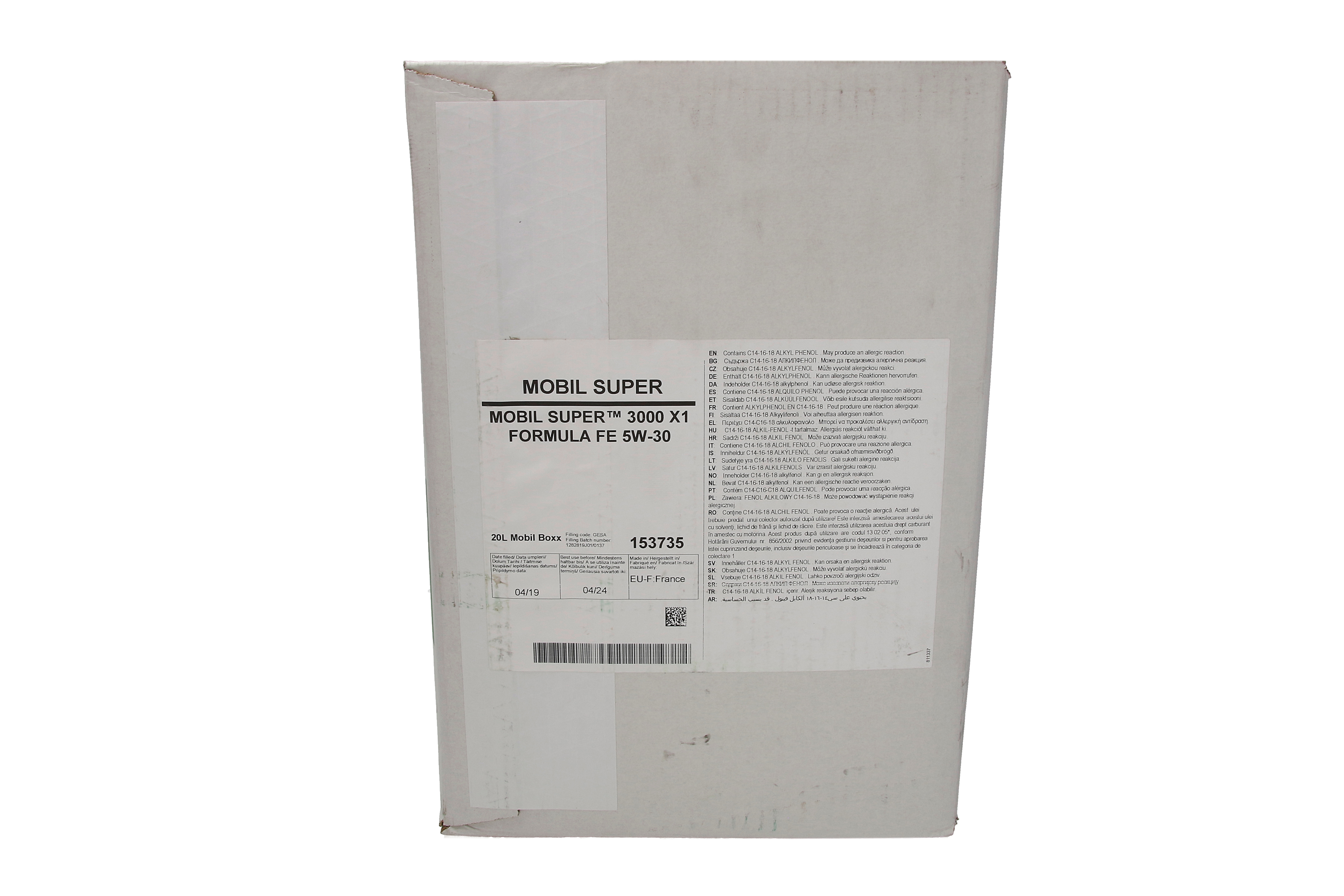 Моторна олива M-SUP (5L) 5W30 ,API CF, SJ, SL, SM, SN, SN+, SP, ACEA A5, B5, FORD M2C913 D, JAGUAR 03.5003, LAND ROVER 03.5003, VWC 53036 фото 8