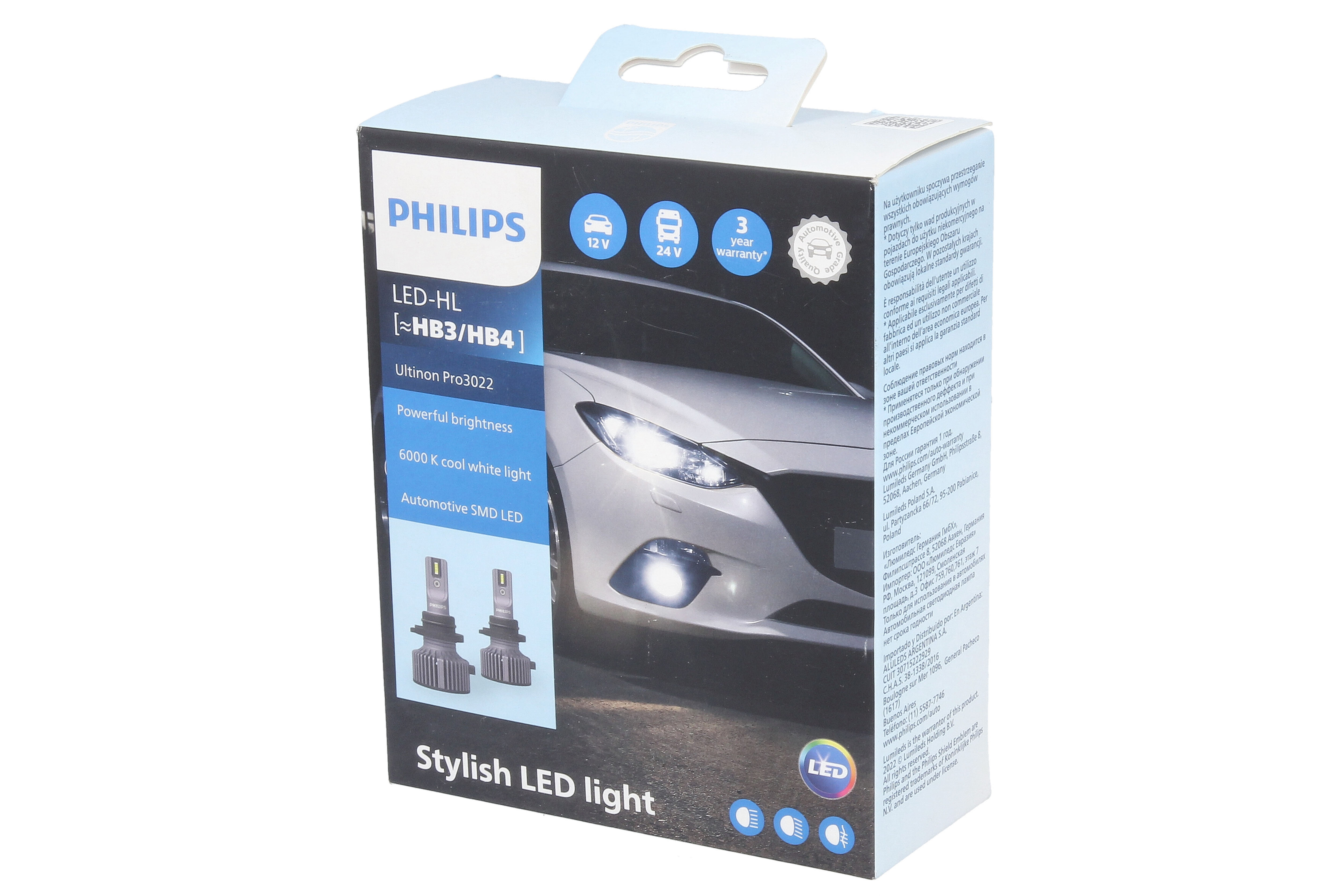 Комплект світлодіодних автоламп HB3/HB4 LED 12/24V 20W 6000K P20D/P22D / ULTINON PRO3022 / ХОЛОДН PHILIPS (11005U3022X2) Philips фото 4