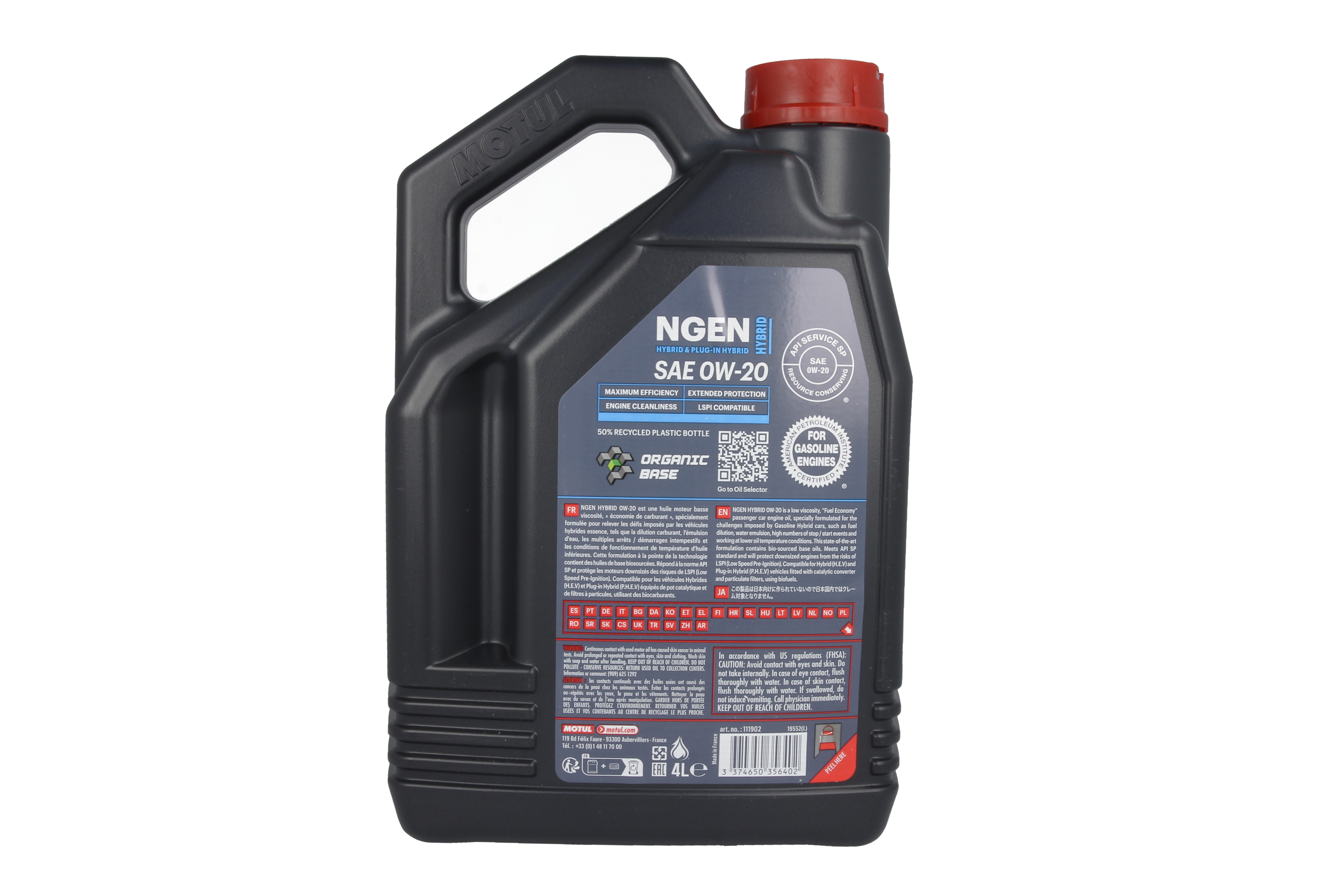 Моторна олива NGEN HYBRID (1L) 0W20 (гібридні авто) ,API ILSAC GF-6A, SP, HONDA, KIA, NISSAN, TOYOTA фото 6