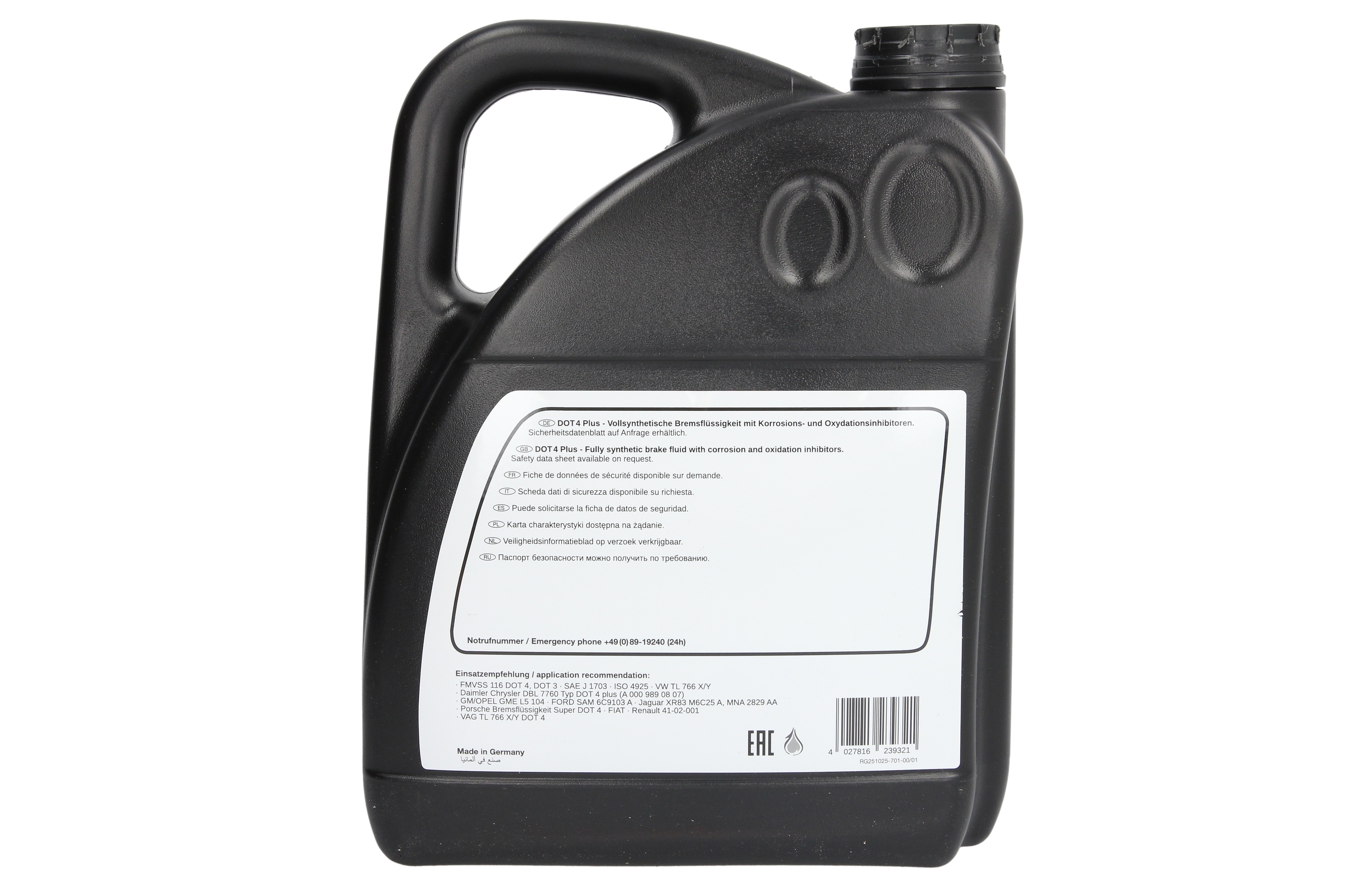 Гальмівна рідина DOT4 (5L) [сухість: 265°C, вологість: 180°C, в'язкість: 1500мм²/с] SAE J1703, ISO/DIN 4925,CHRYSLER DBL 7760, FIAT, FMVSS 116 DOT3, FMVSS 116 DOT4, FORD SAM 6C9103 A, GM GME L5104, JA фото 2