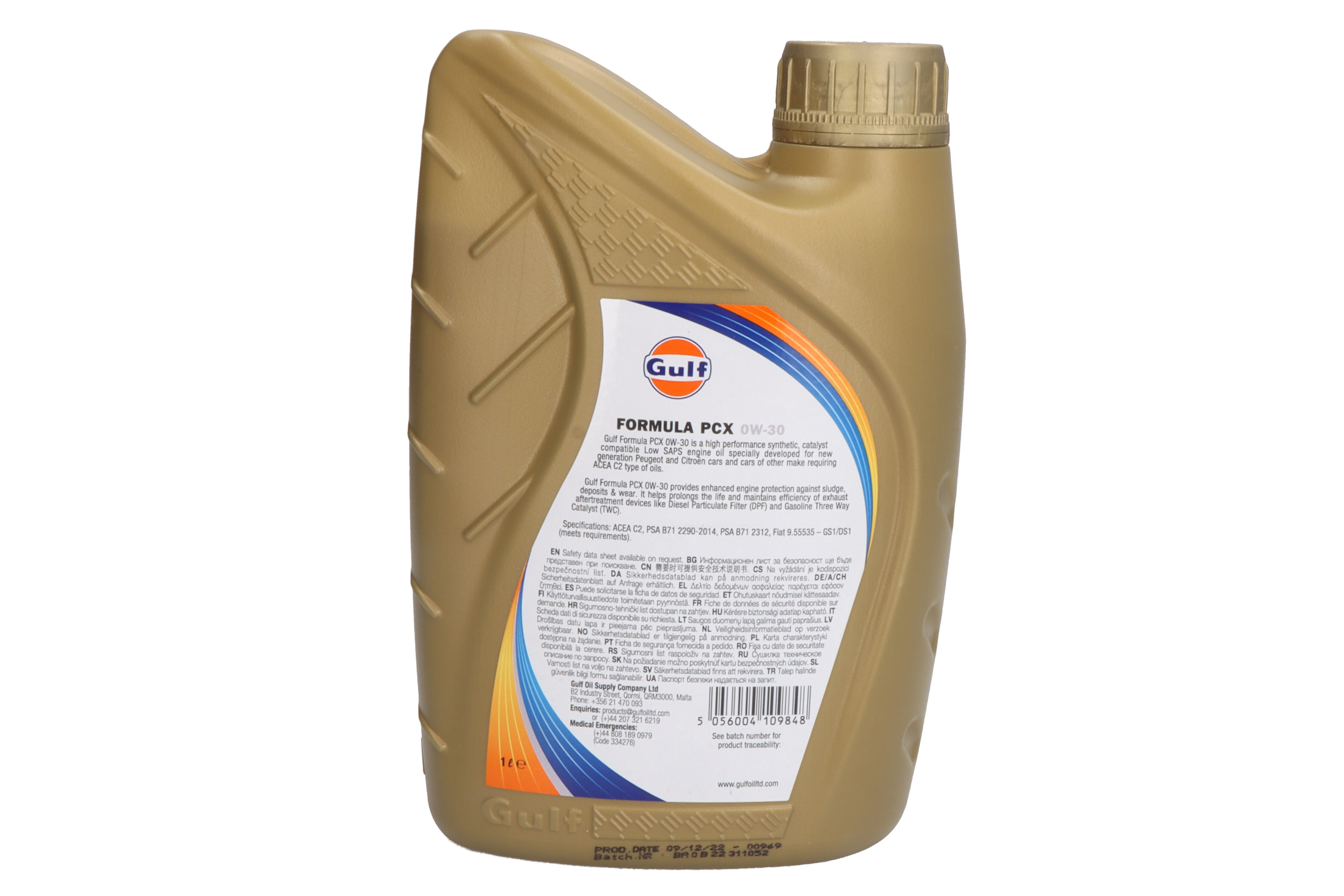 Моторна олива FORMULA (1L) 0W30 , ACEA C2, PSA B71 2312 фото 3