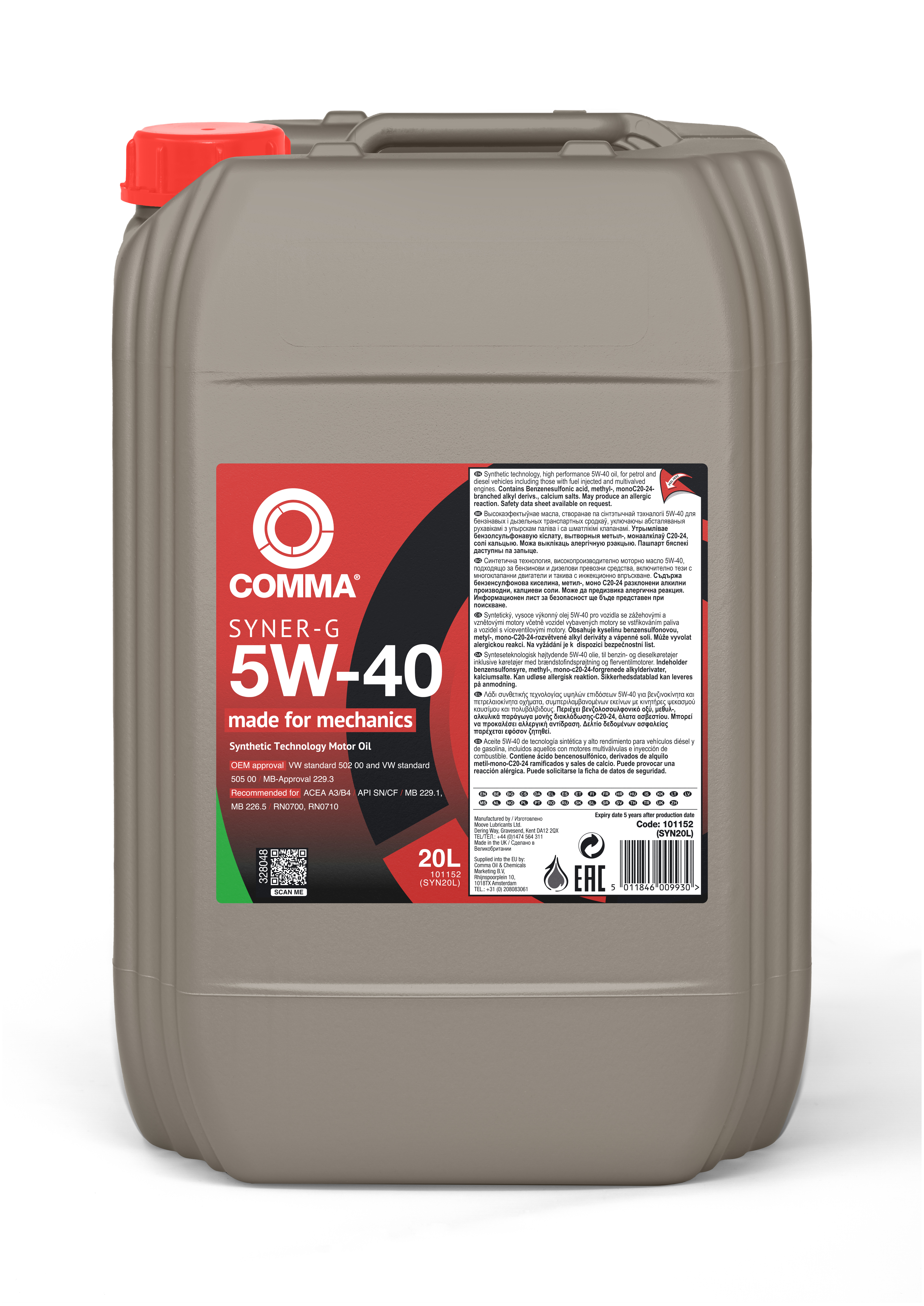 Моторна олива Syner-G (1L) 5W40 ,API CF, SN, CITROEN B71 2296, MB 226.5, MB 229.1, MB 229.3, PEUGEOT B71 2296, PORSCHE A40, RENAULT RN 0700, RENAULT RN 0710, VW 502.00, VW 505.00 фото 4