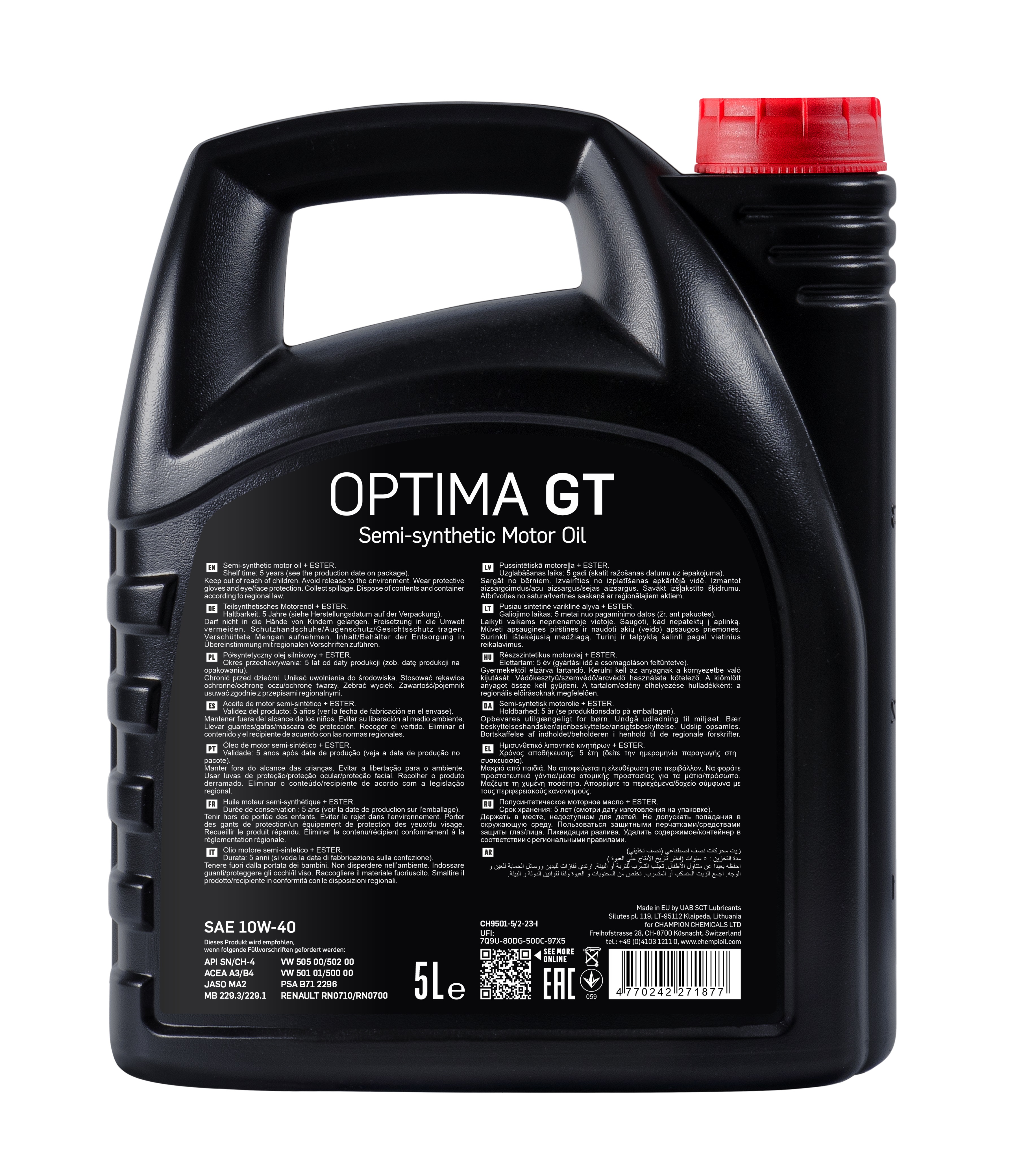 Моторна олива (5L) 10W40 ,API CF, SN, ACEA A3, B4, MB 229.1, RENAULT RN 0700, VW 502.00, VW 505.00 фото 7